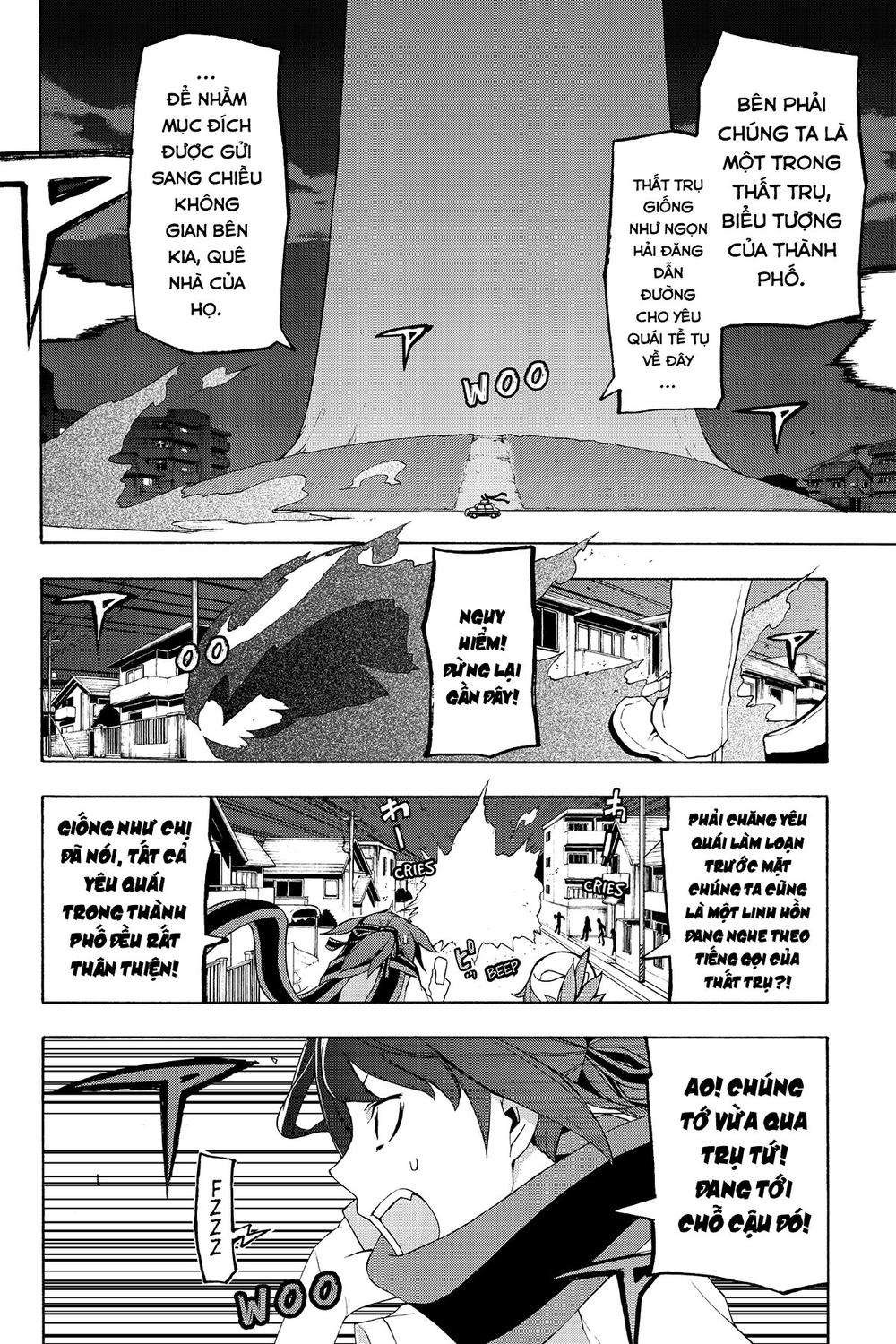 yozakura quartet chapter 85.1 8