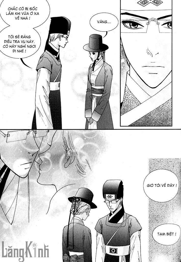 lingerie chapter 18 9