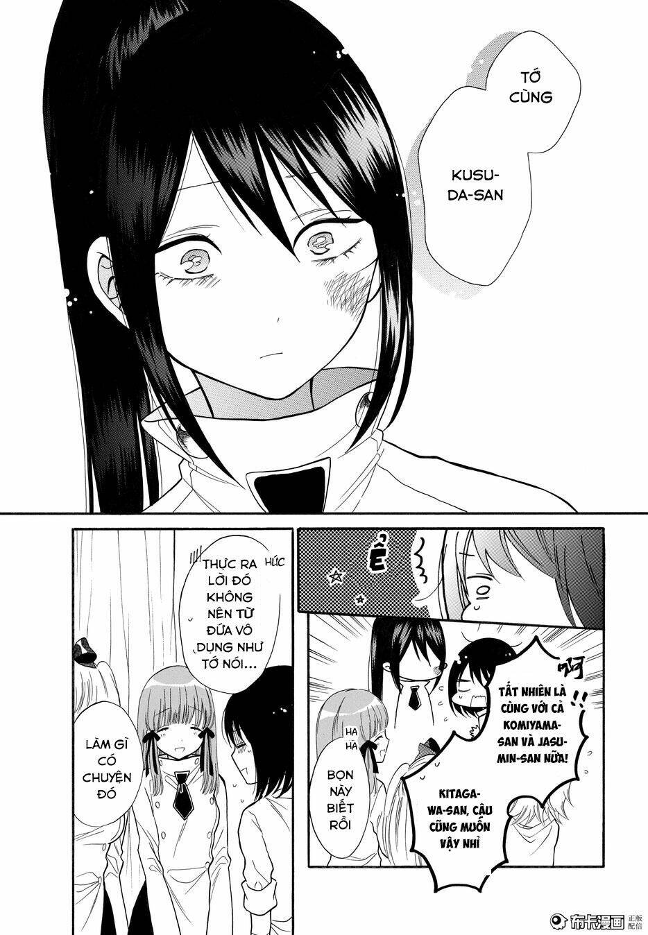 shoujo shikkaku chapter 6 30