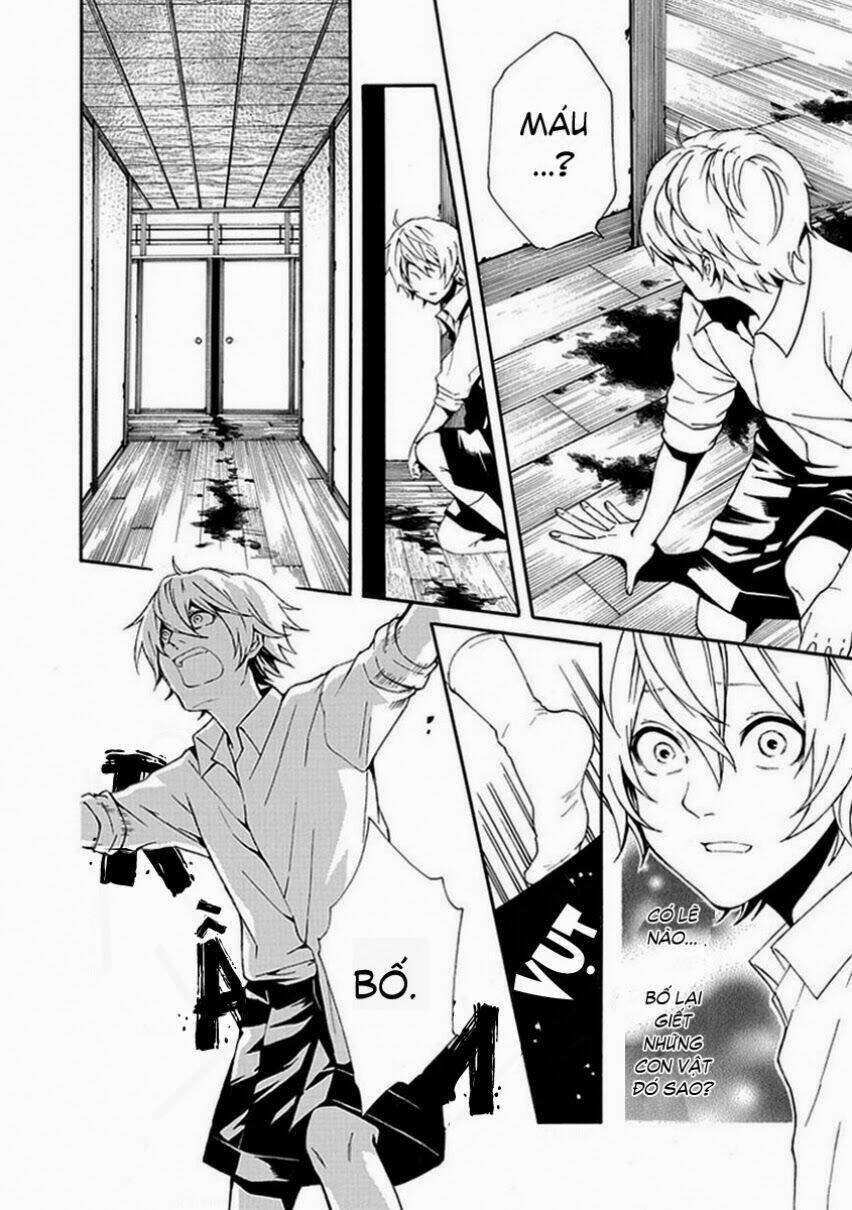 shiranui kitanroku chapter 7 10