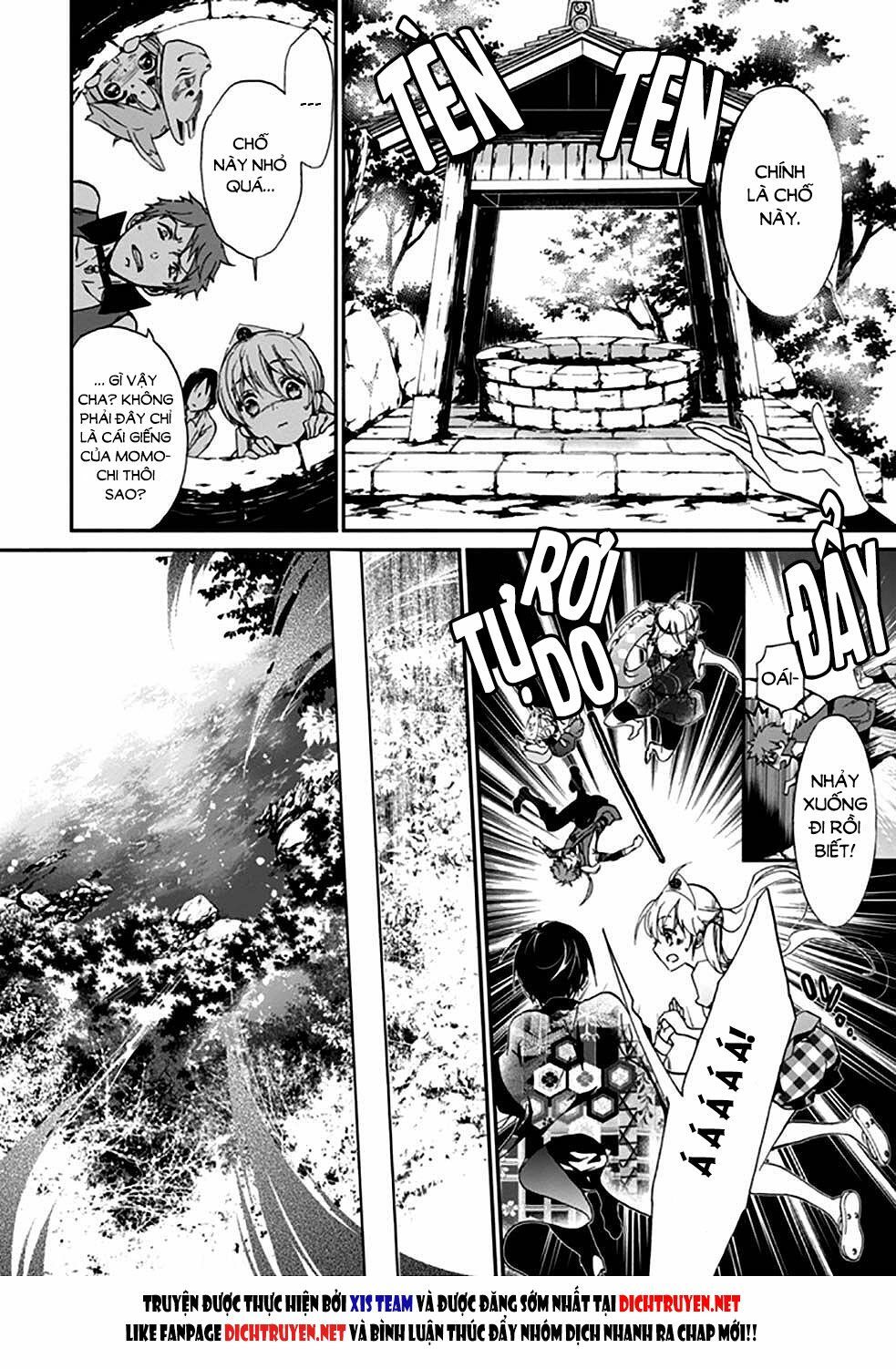 momochi-san chi no ayakashi ouji chapter 16 14