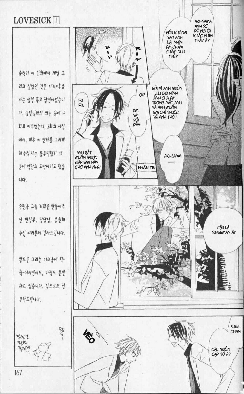 love sick chapter 6 8