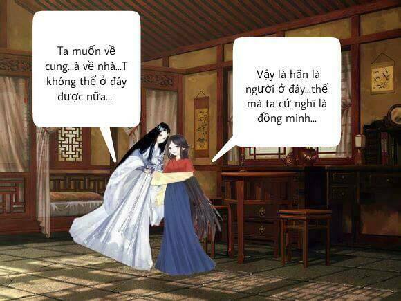 chàng trai thứ phi chapter 2 17