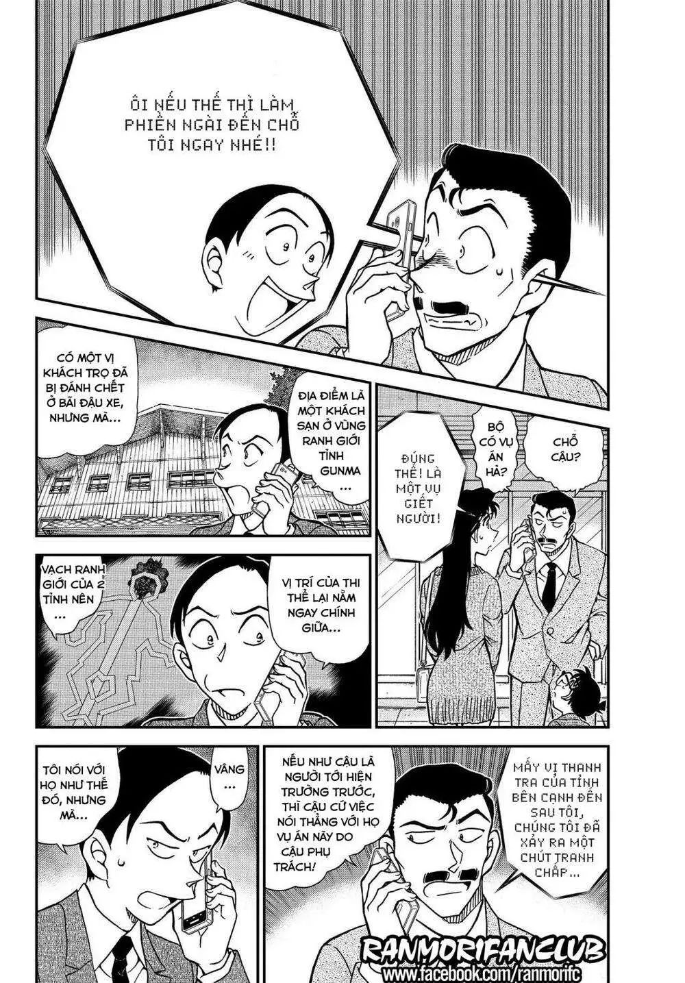 conan chapter 1082 5