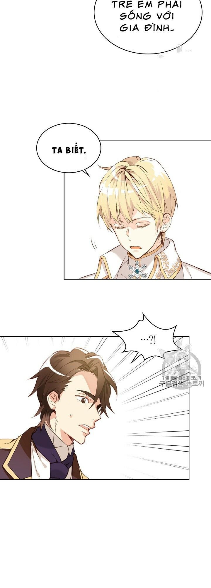 con có phải con là con gái của ngài không? chapter 6 2