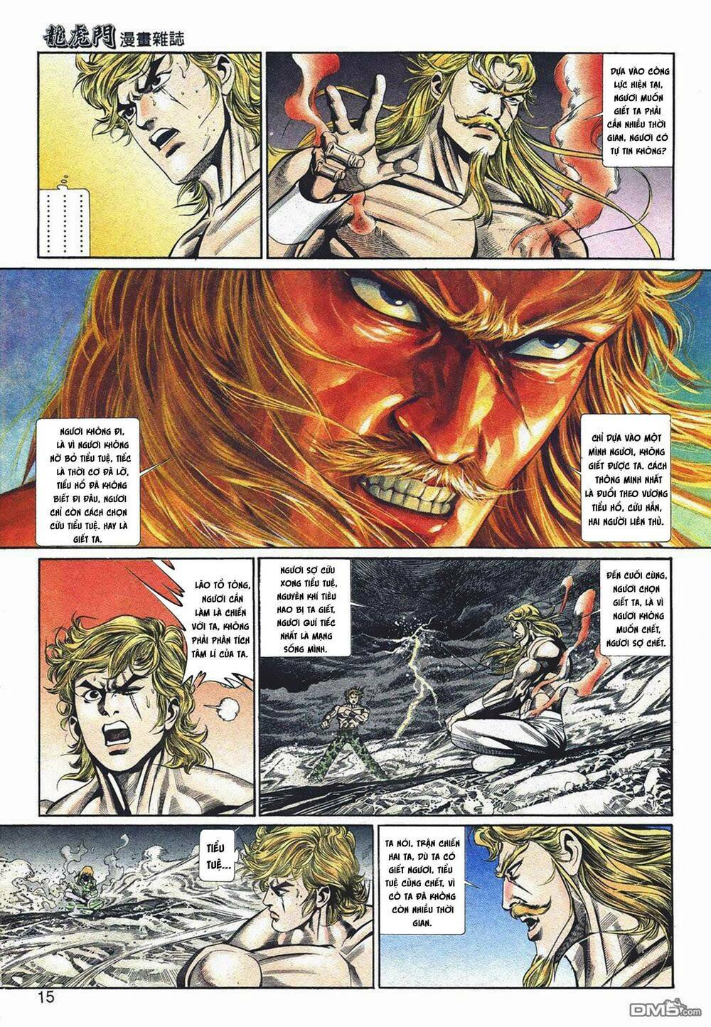 cựu tác long hổ môn chapter 1051 15