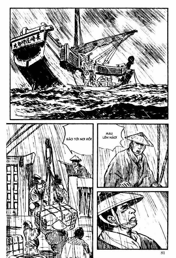 lone wolf and cub chapter 109 14