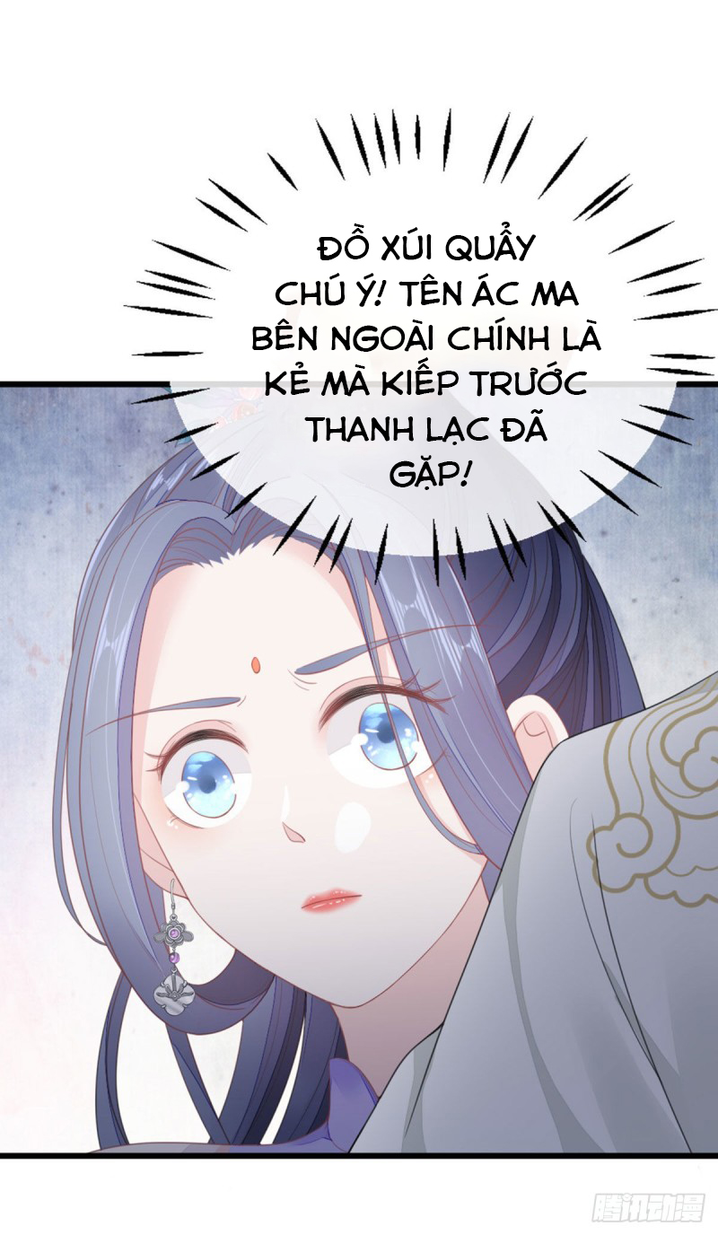 [15+] xuyên nhanh đỉnh cấp ác nữ muốn tẩy trắng chapter 28.3 5