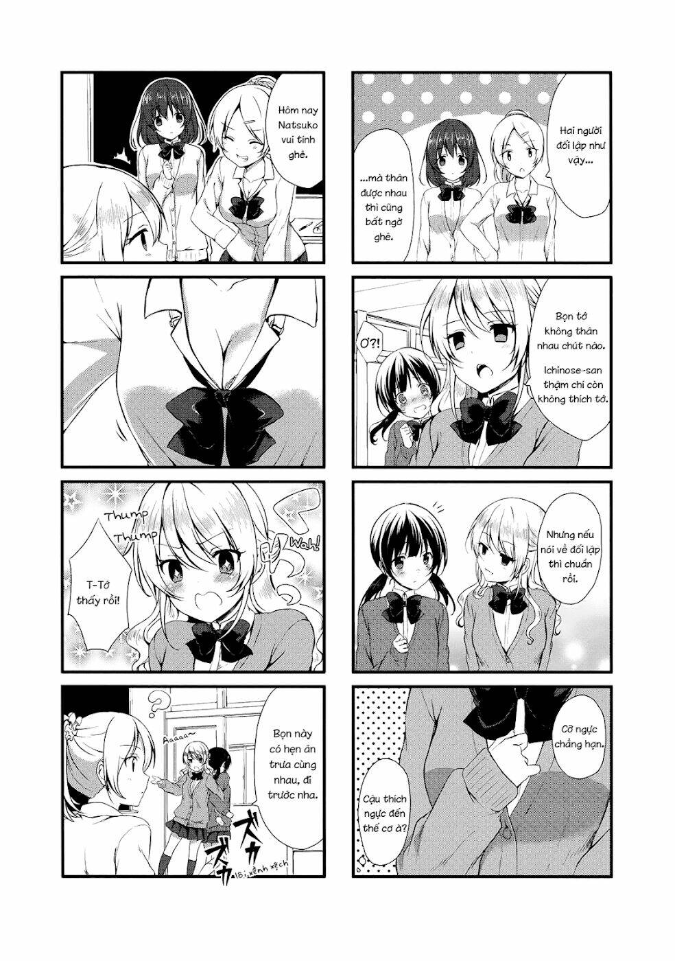 swap-swap chapter 1 15