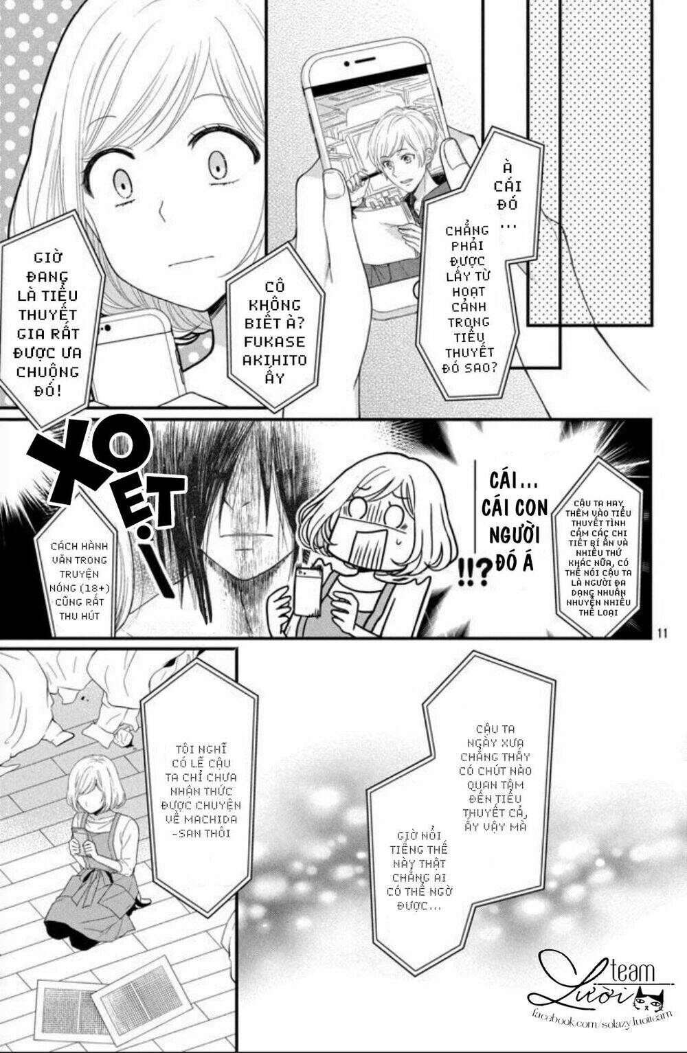 shousetsuka-sama wa, monmon shitagaru chapter 1 14