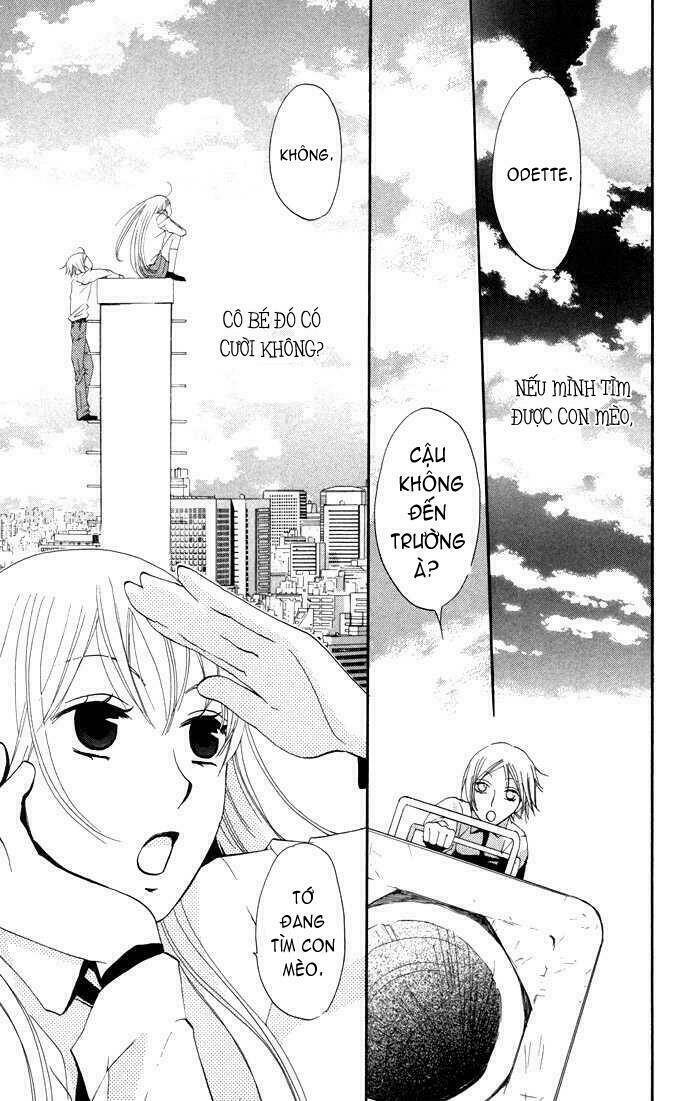 karakuri odette chapter 12 11