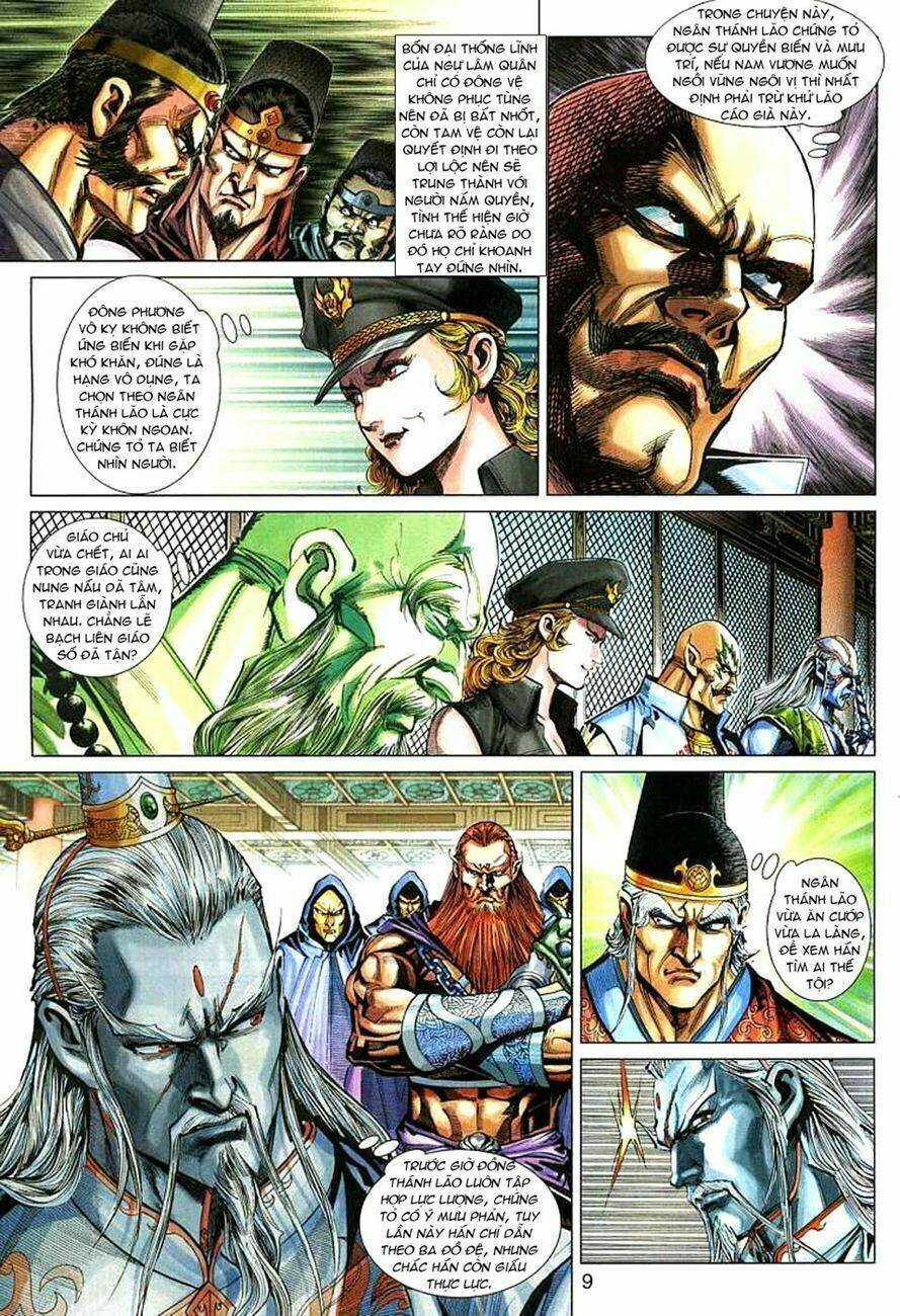 tân tác long hổ môn chapter 271 8