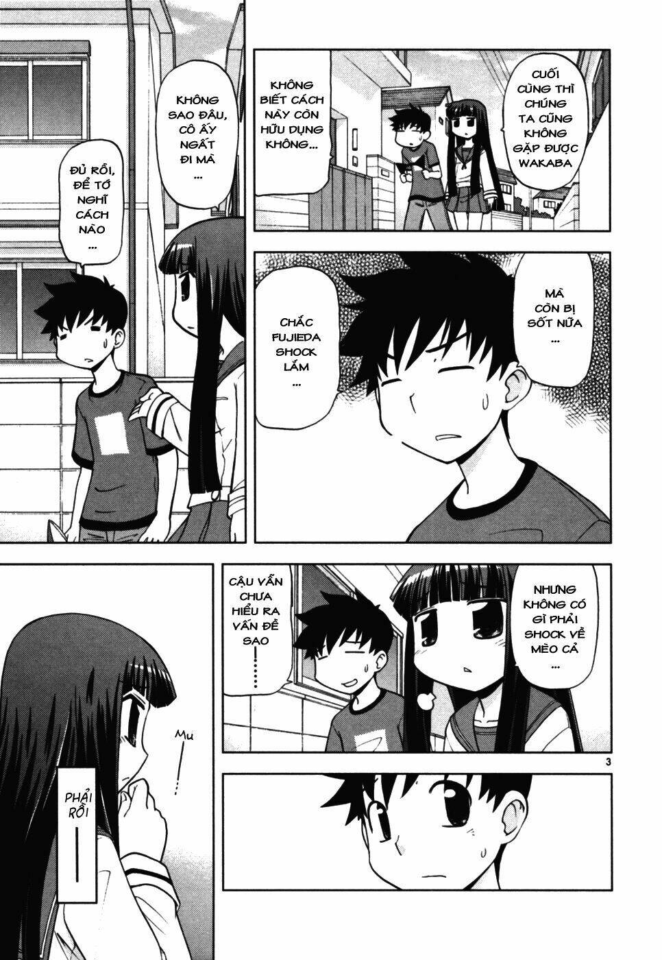 koi neko chapter 36 7