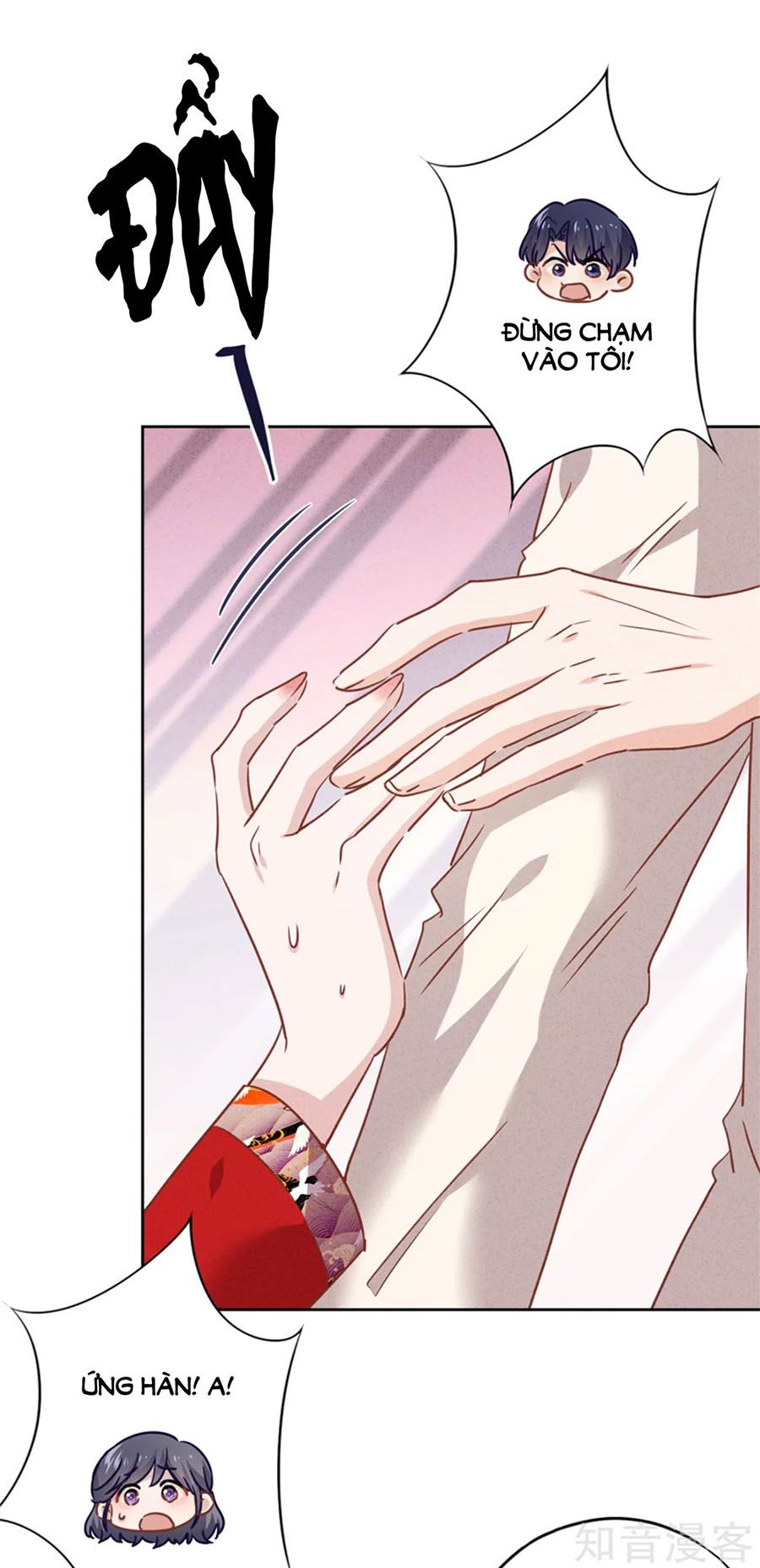 thiếu soái, vợ anh muốn lật trời! chapter 75 12