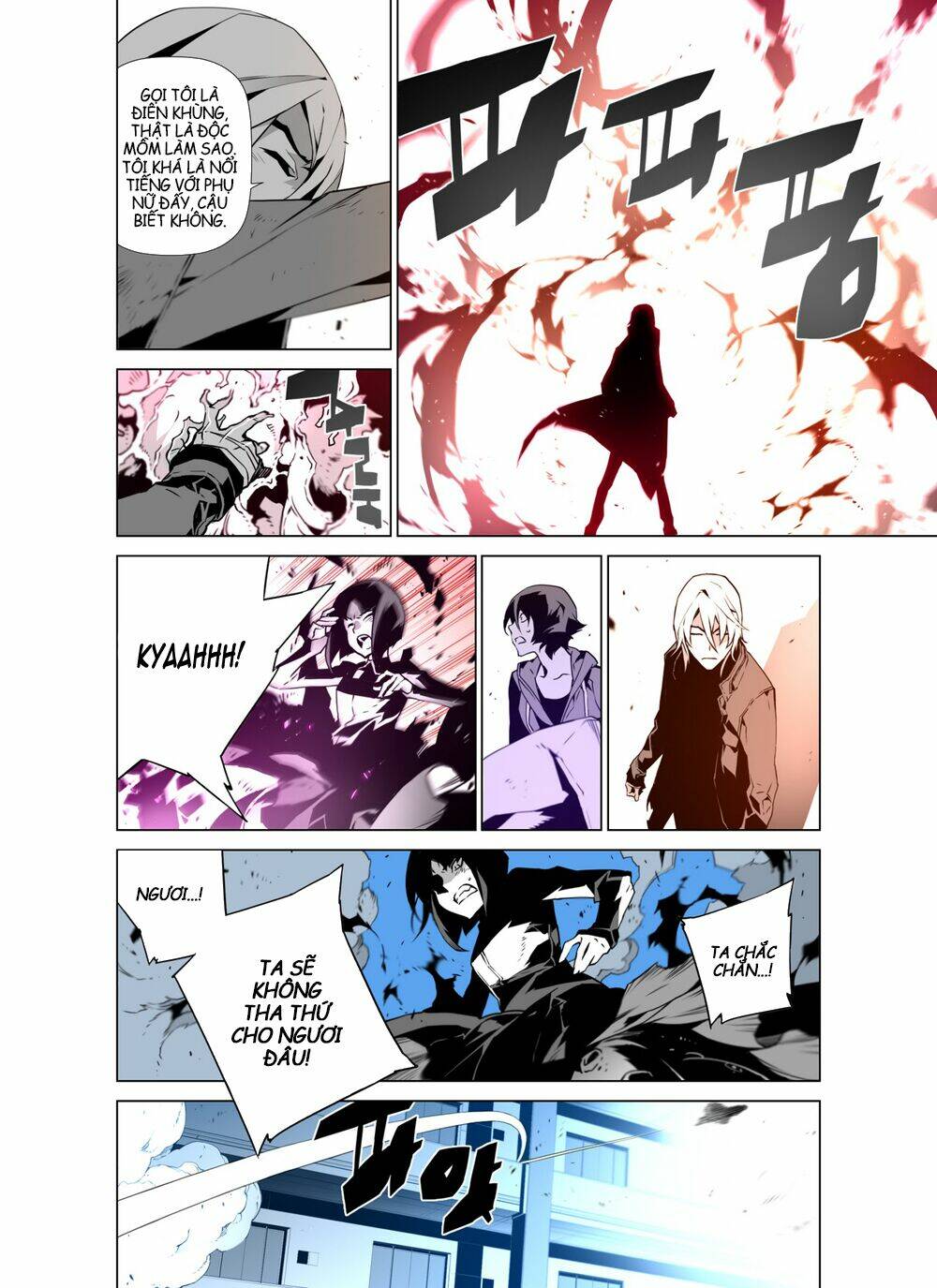 phantasmal tale under the moonlight manhwa chapter 17 17