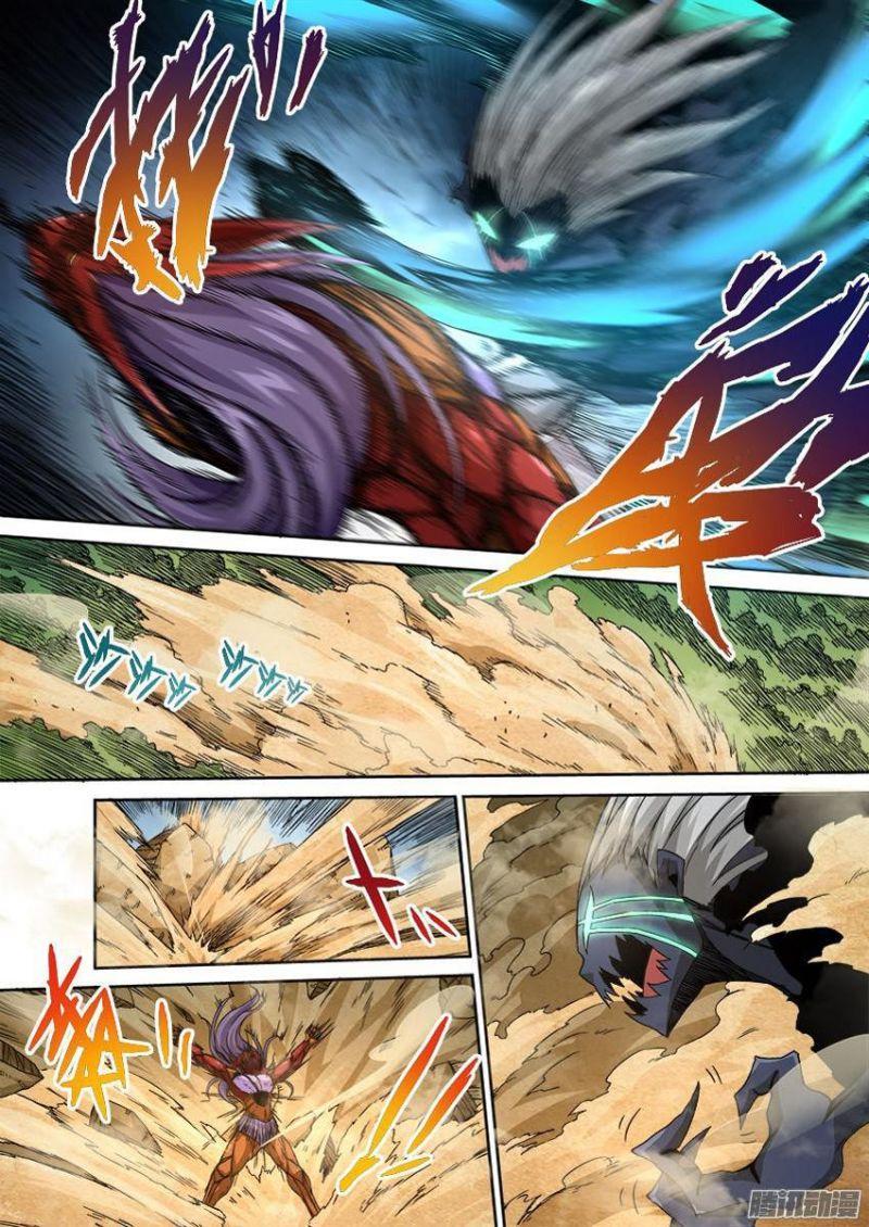 quyền bá thiên hạ chapter 131.17 4