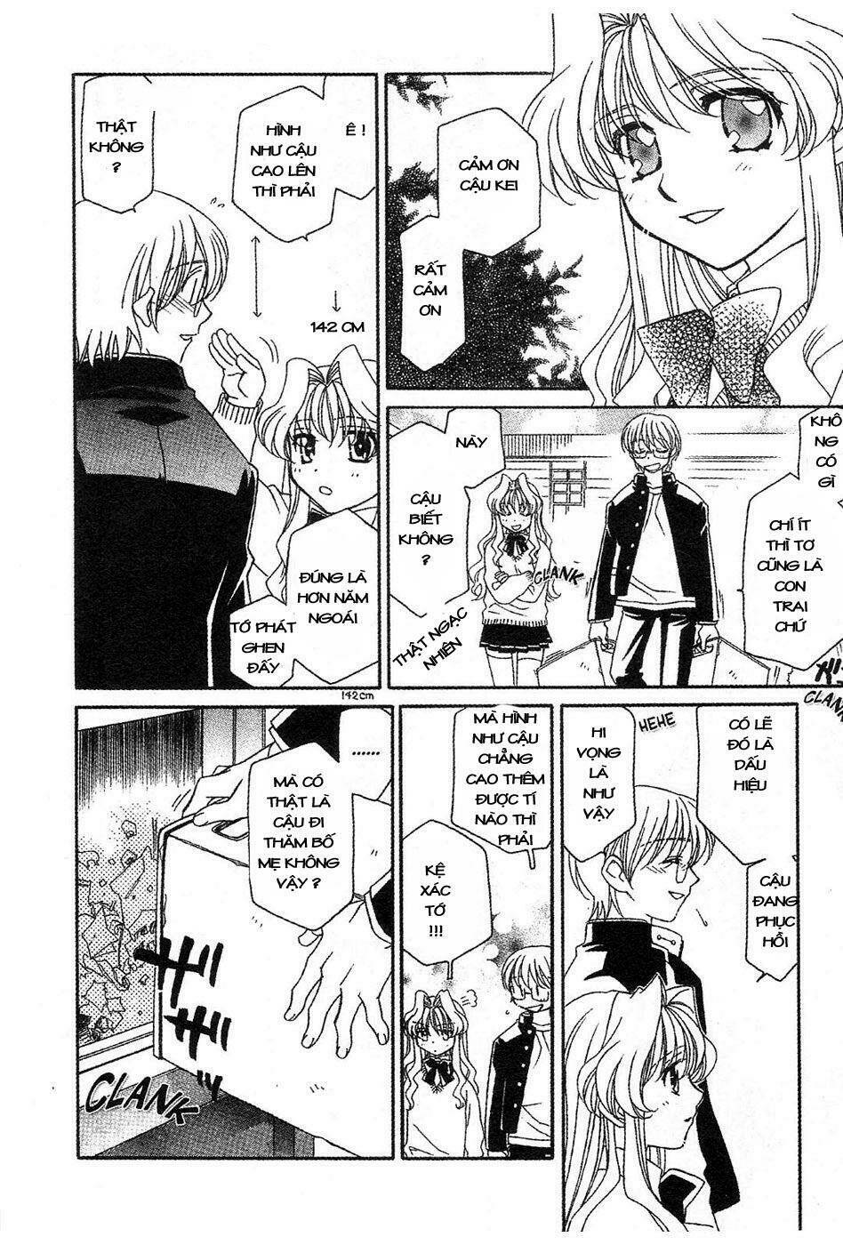 onegai teacher chapter 15 16