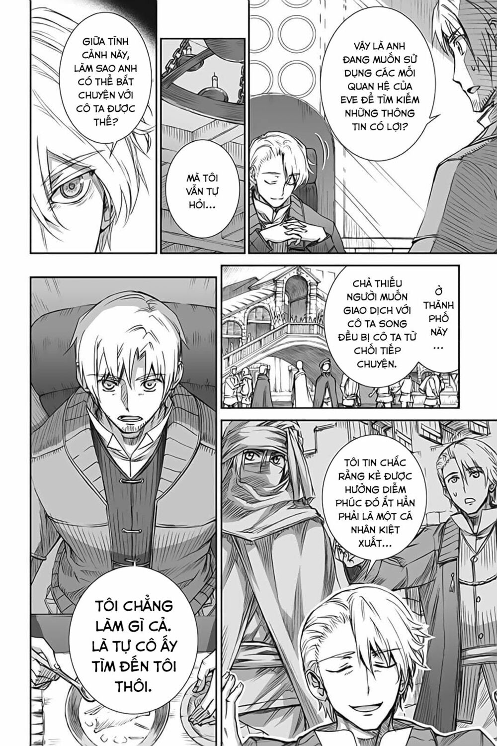 ookami to koushinryou chapter 52 8