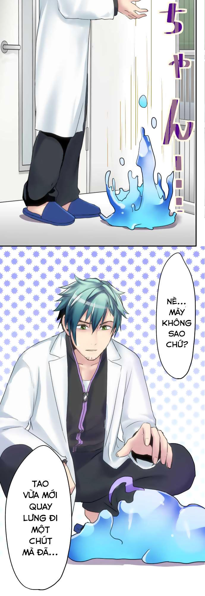 hakase to slime-chan chapter 2 17