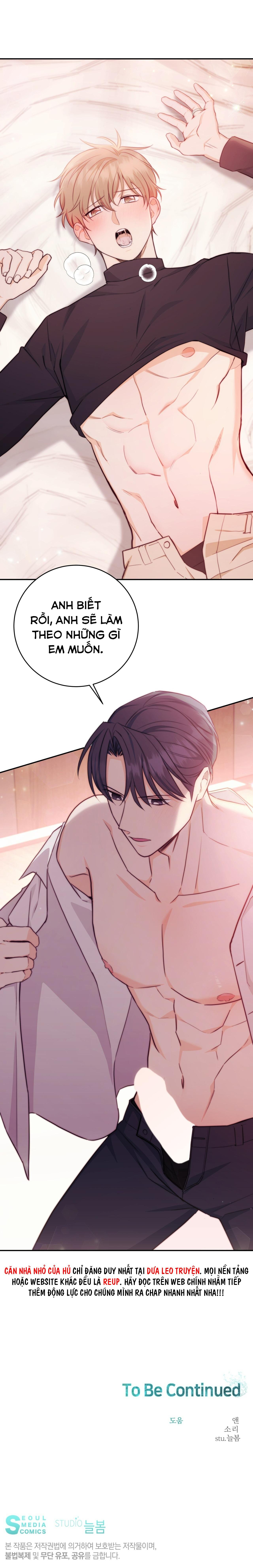 vị ngọt không đường (sweet not sugar) chapter 62 24