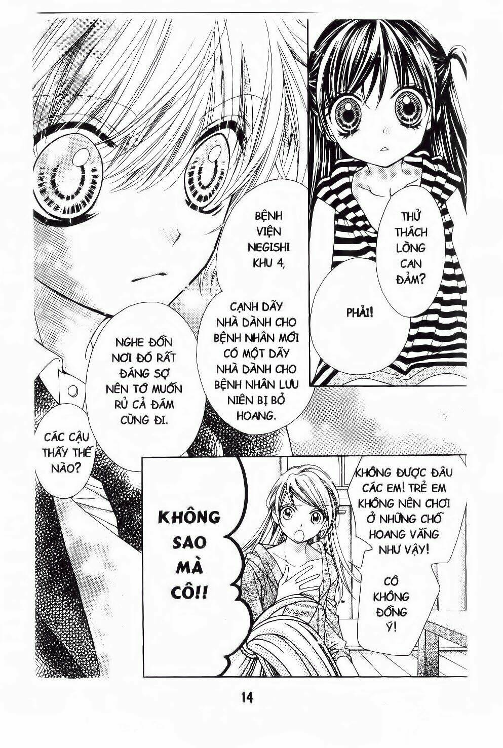 thứ 6 ngày 13 chapter 17 12