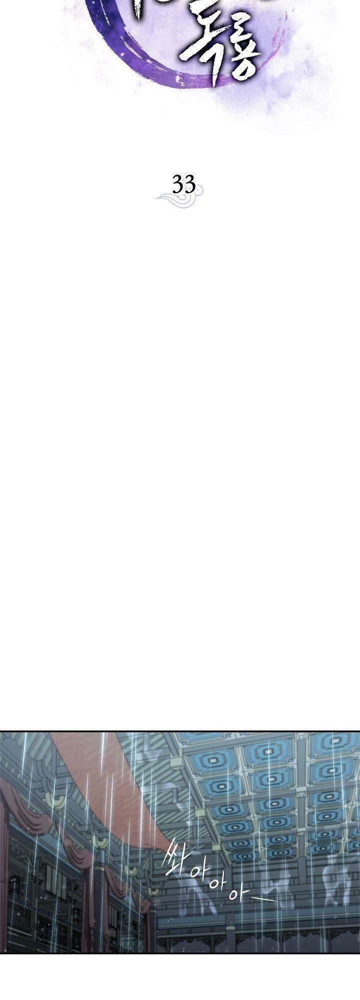 huyền thoại diệt thế độc long chapter 33 13