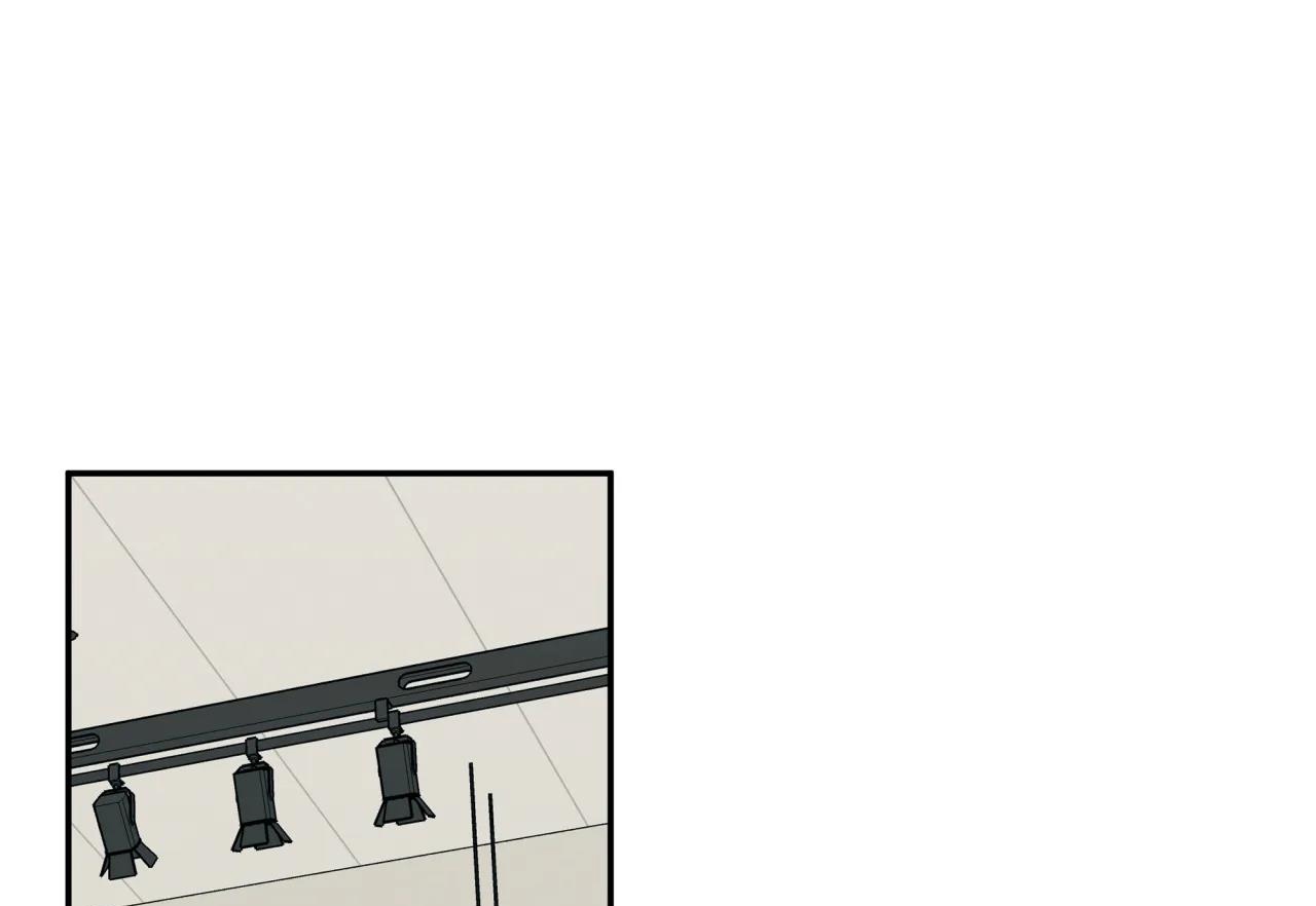 ám ảnh pheromone chapter 38 54