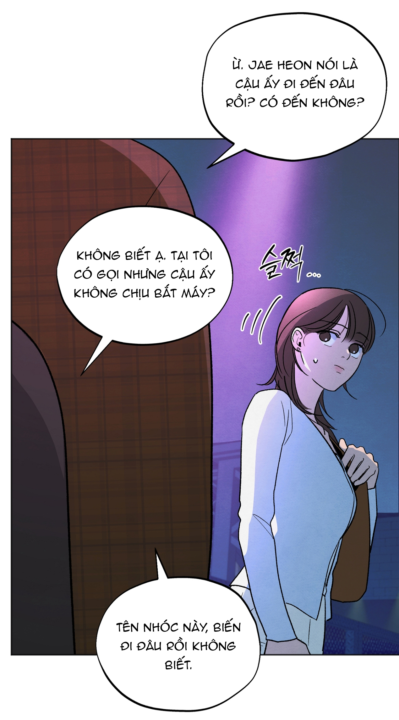 hoàn cảnh của rác rưởi chapter 18.2 32