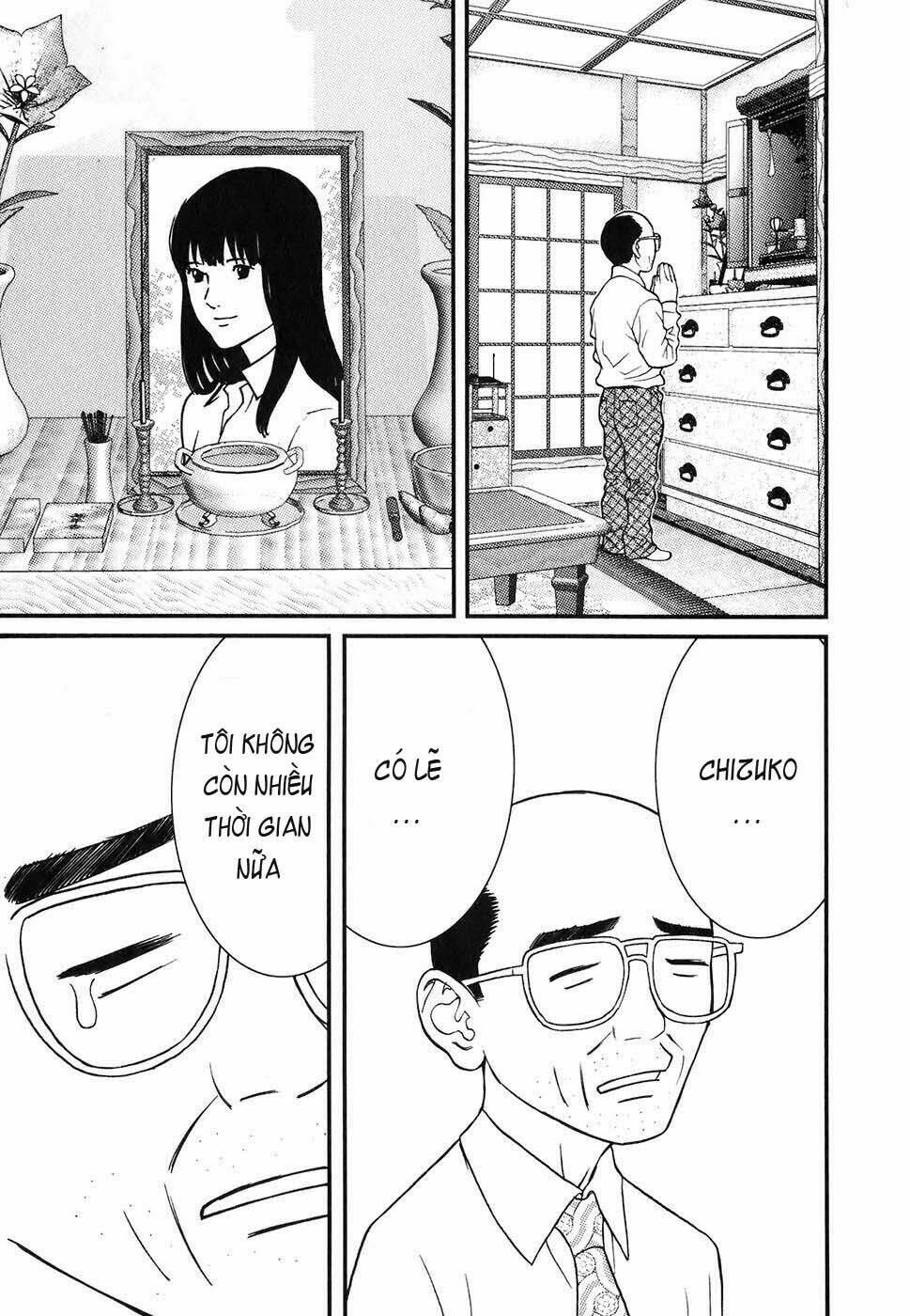 me-teru no kimochi chapter 1 16