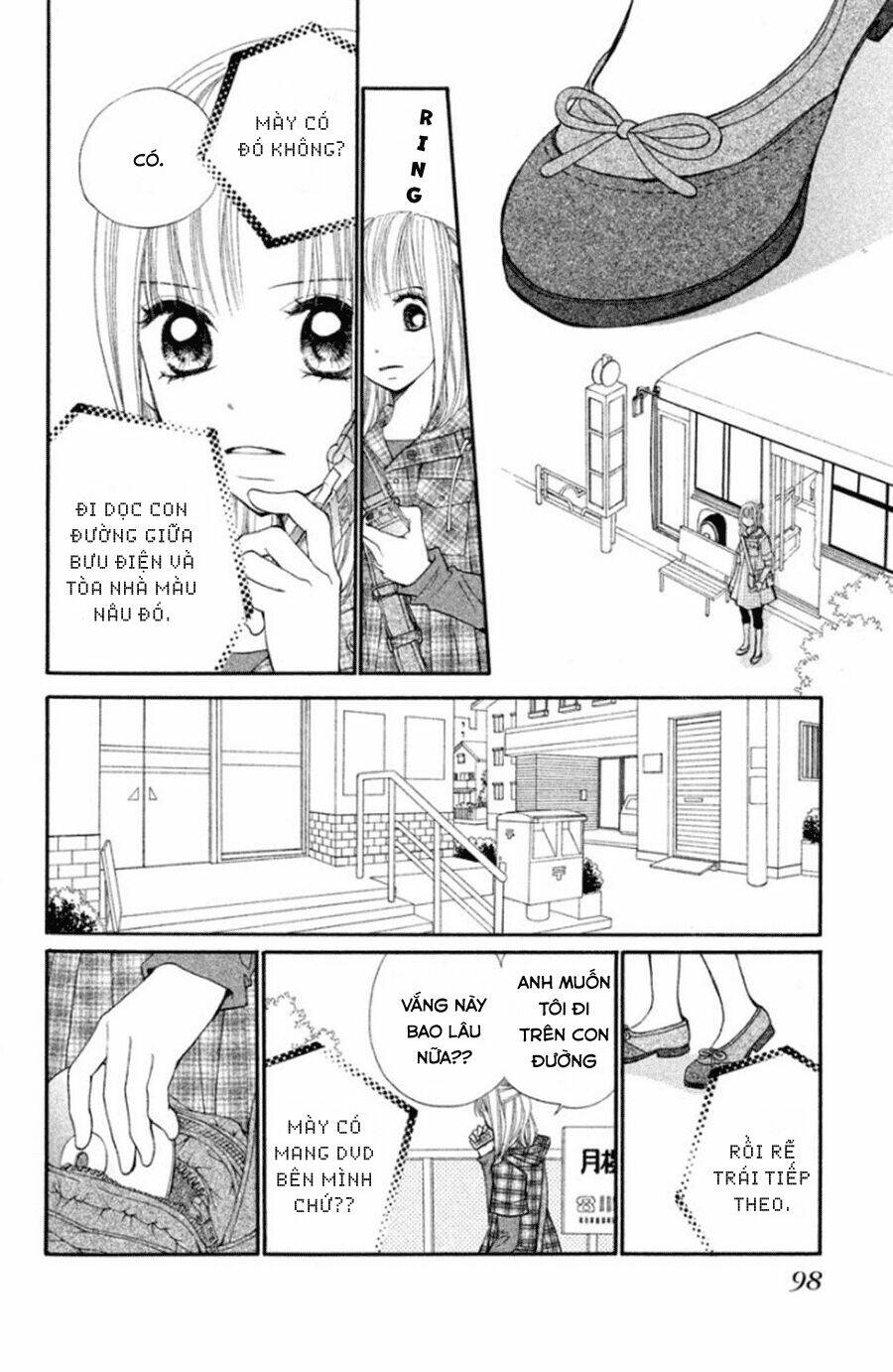 inochi chapter 15 20