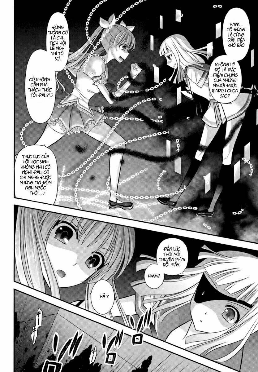 kunoichi gakuen ninpouchou chapter 5 10