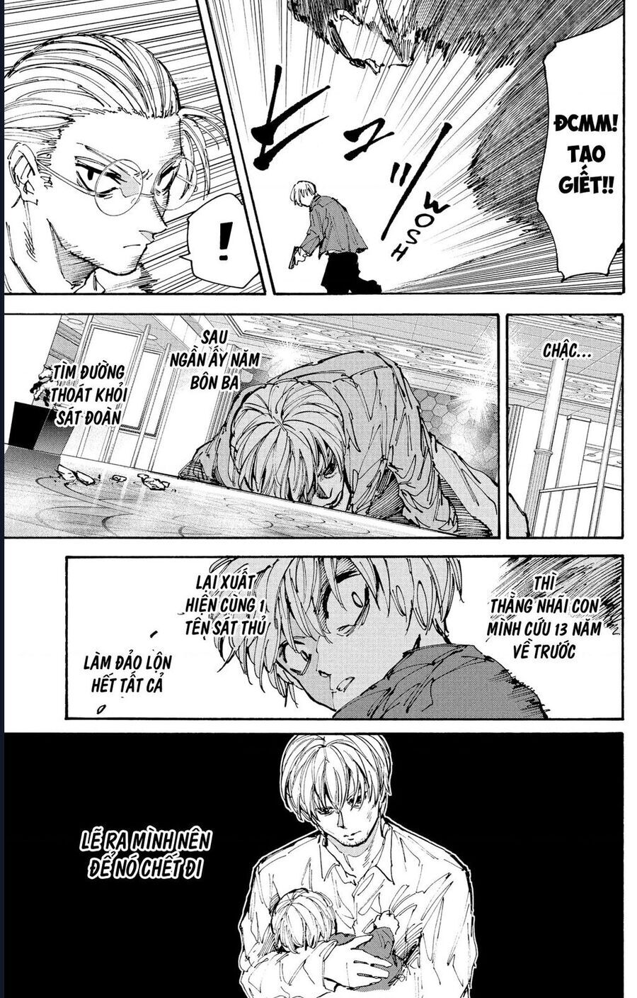 Sakamoto Days chapter 201 8