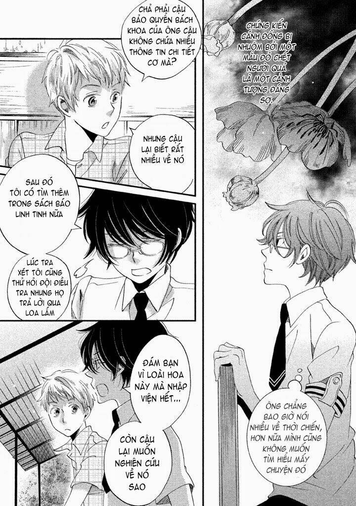 aka no sekai chapter 1 54