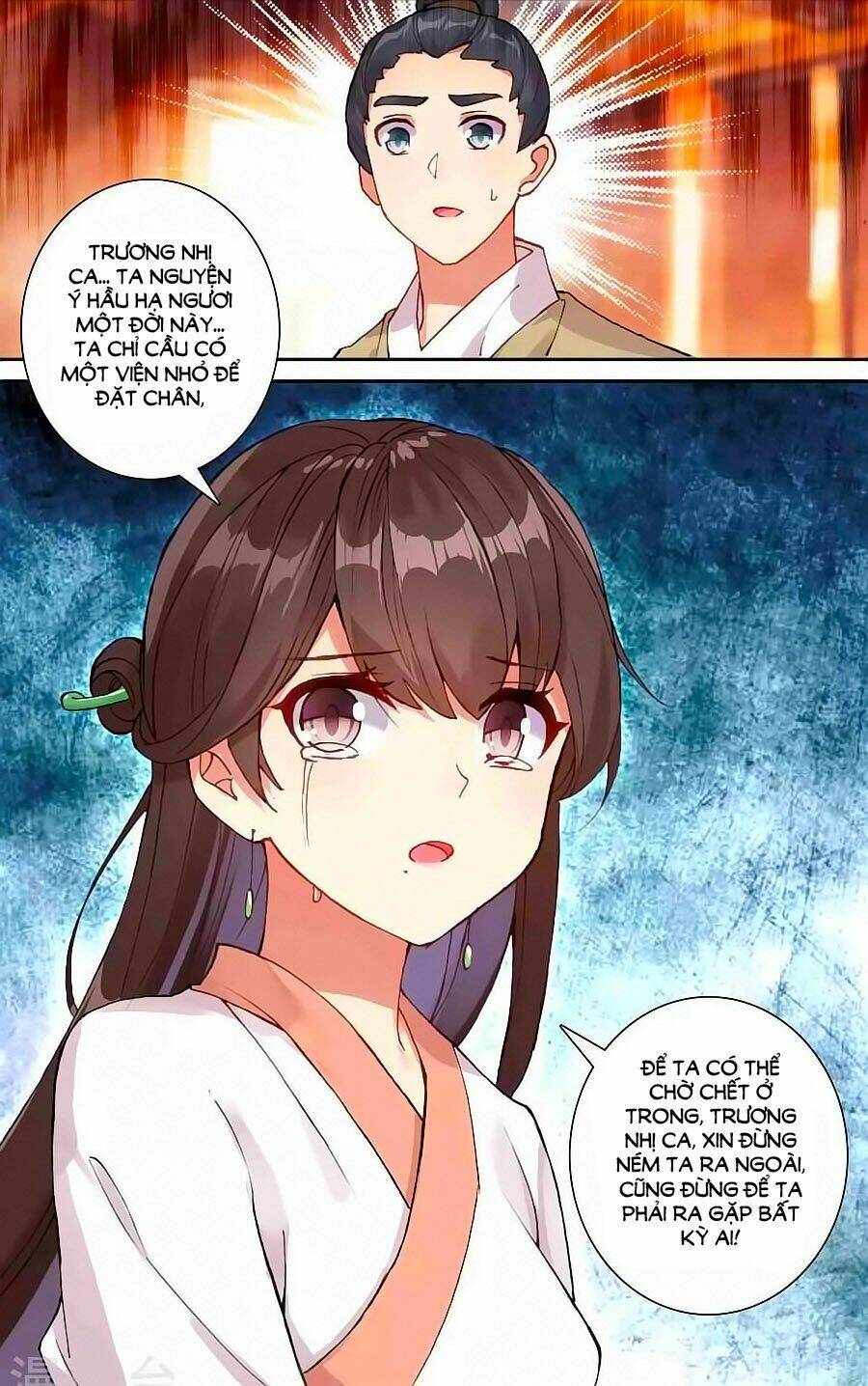 trâm trung lục chapter 52.2 10