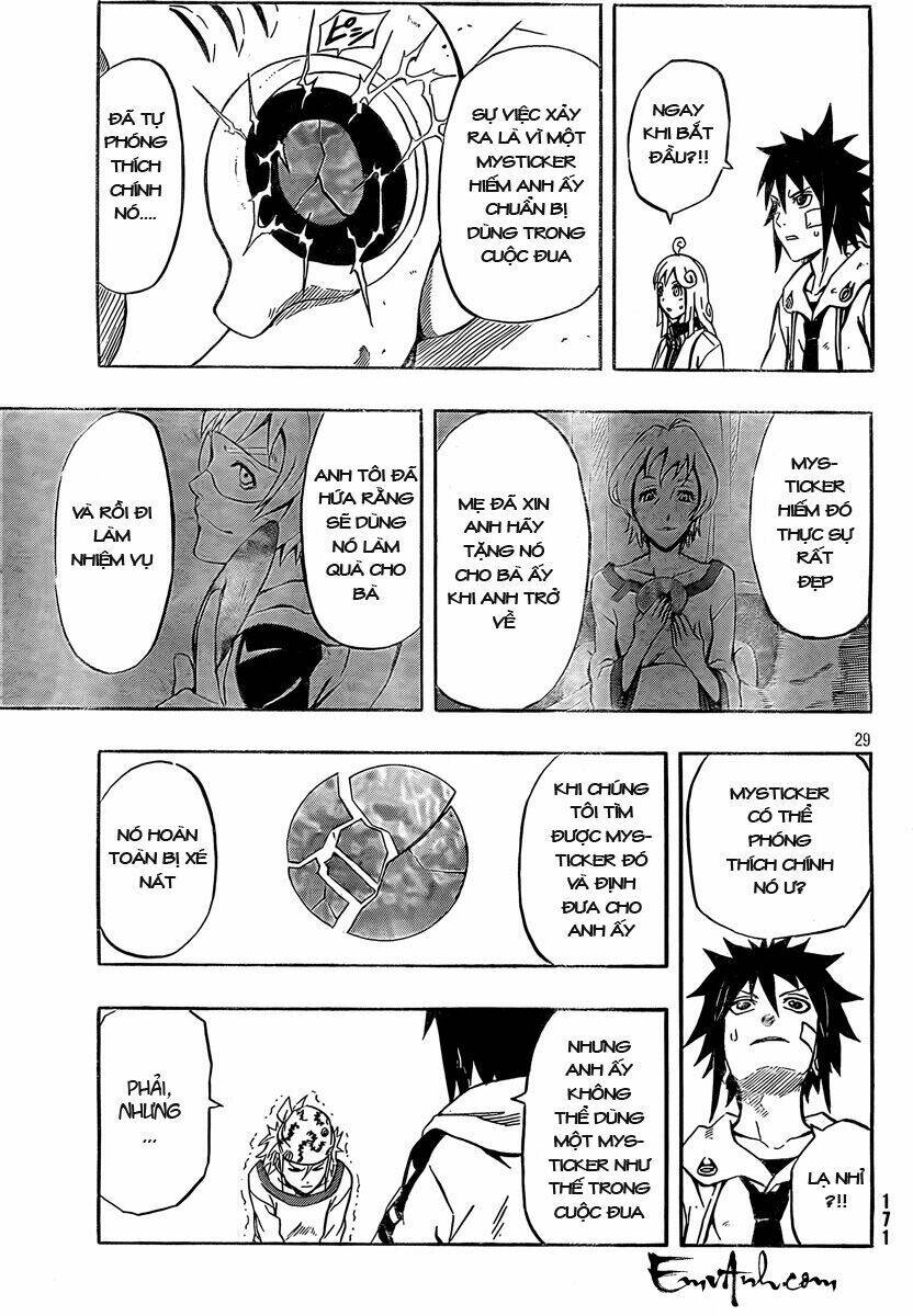 blazer driver chapter 15 29