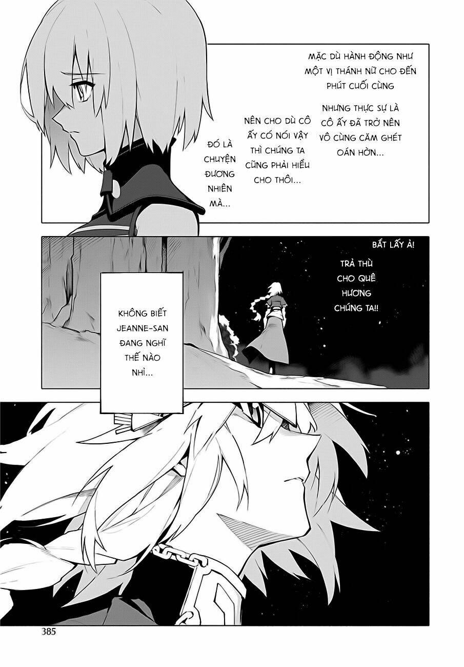 fategrand order-mortalisstella chapter 6.5 10
