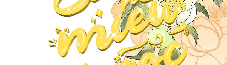 xin hãy kết hôn với em chapter 36 222