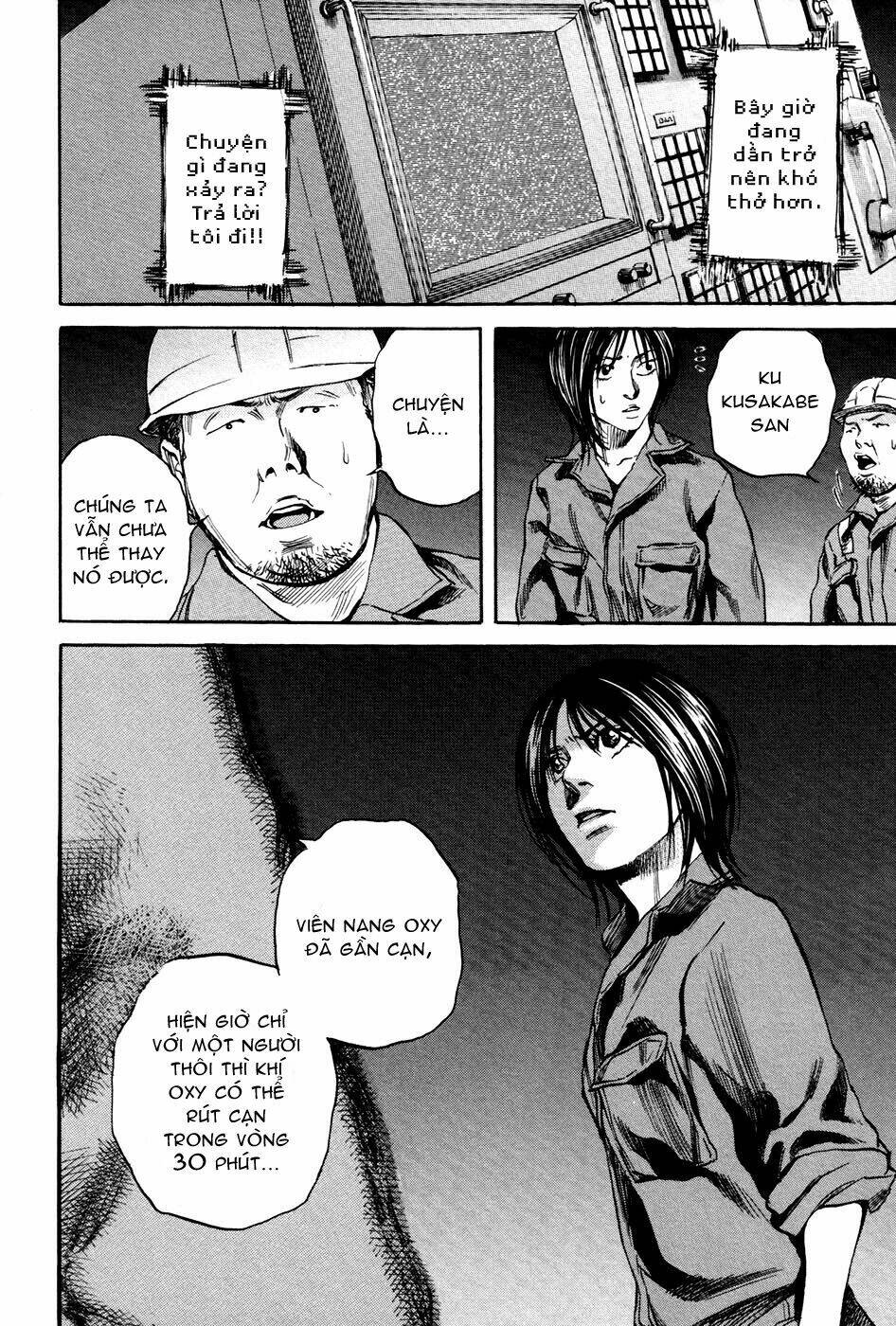 6000 the deep sea of madness chapter 13 29