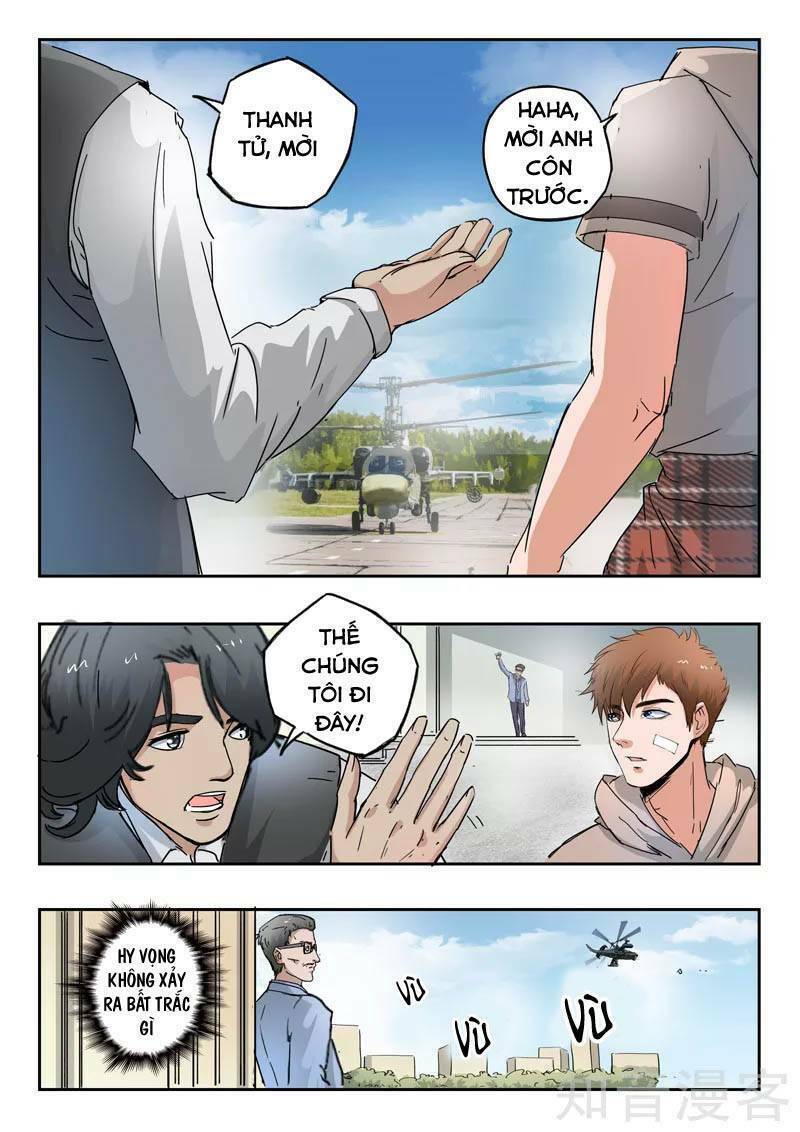 Thấu Thị Chi Nhãn Chapter 267 - Trang 5