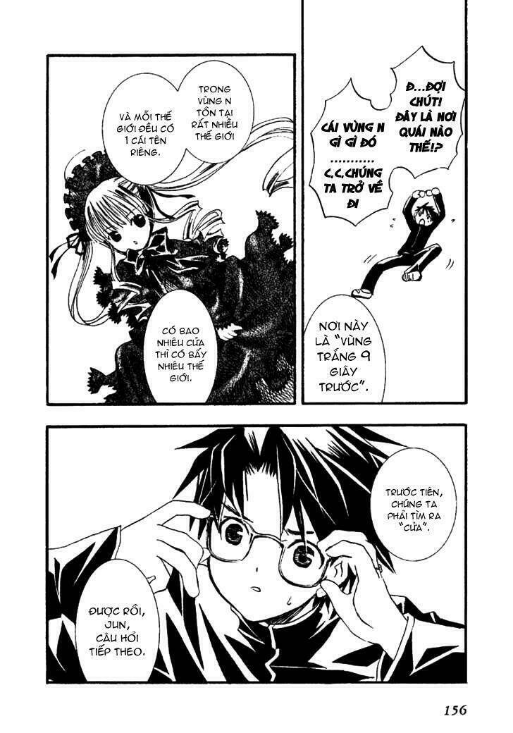 rozen maiden chapter 4 10