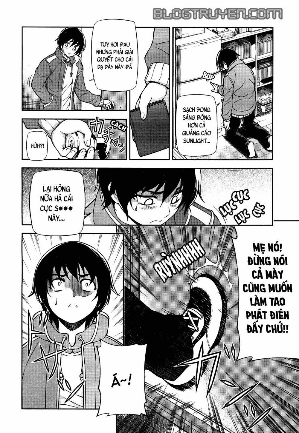 koimoku chapter 1.1 7