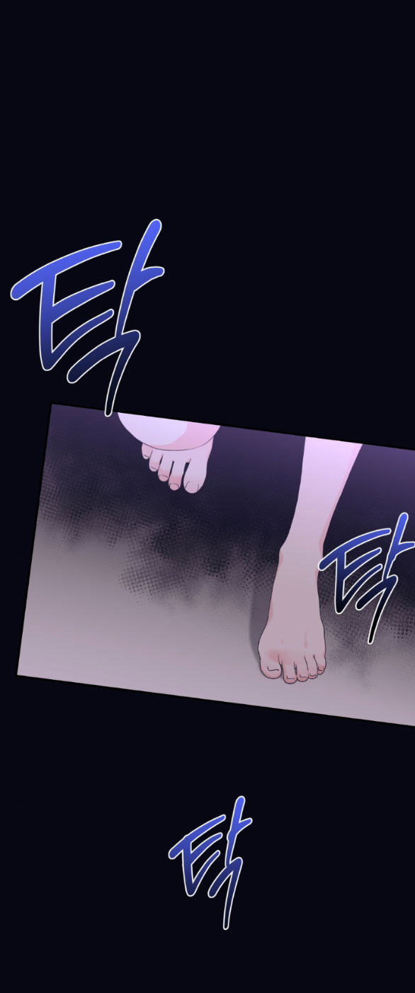 Người Vợ Giả Mạo chapter 6.2 - Trang 4