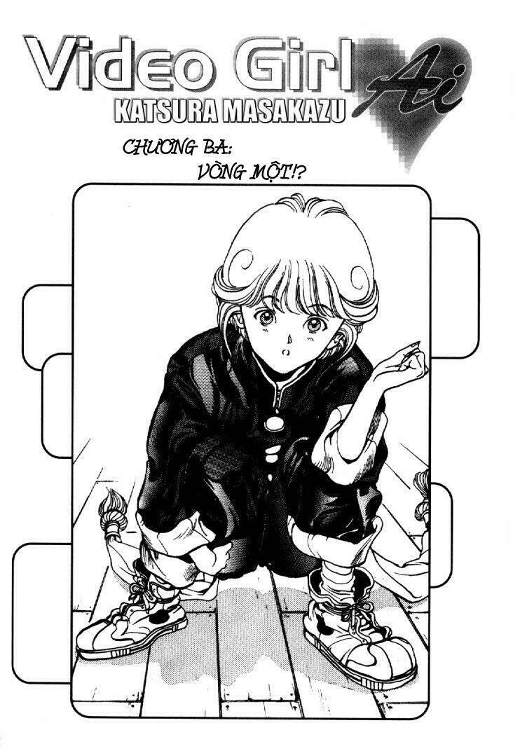 amano ai - bạn gái trong tivi chapter 3 2