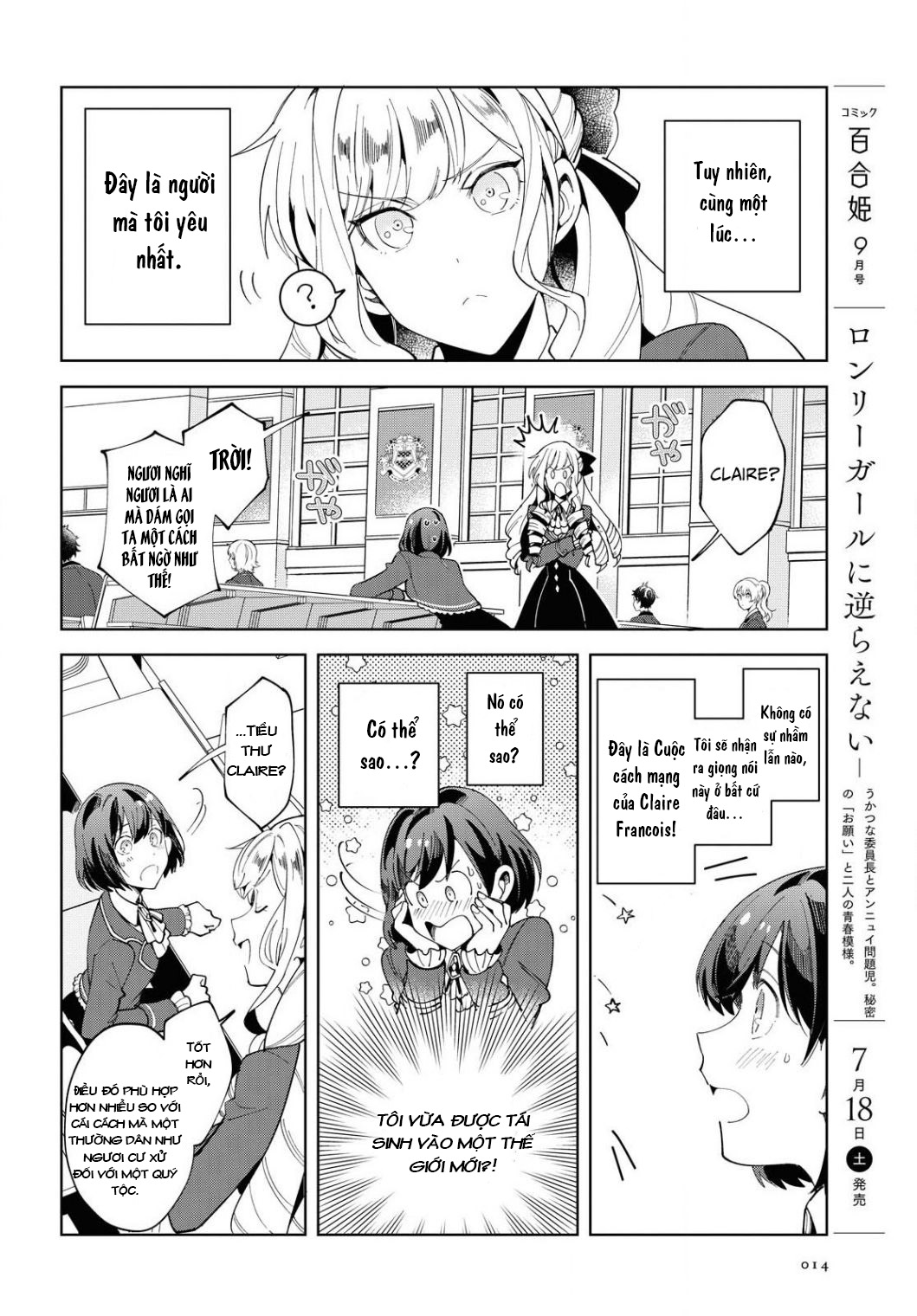 tôi rơi vào lưới tình với nàng phản diện chapter 1 7