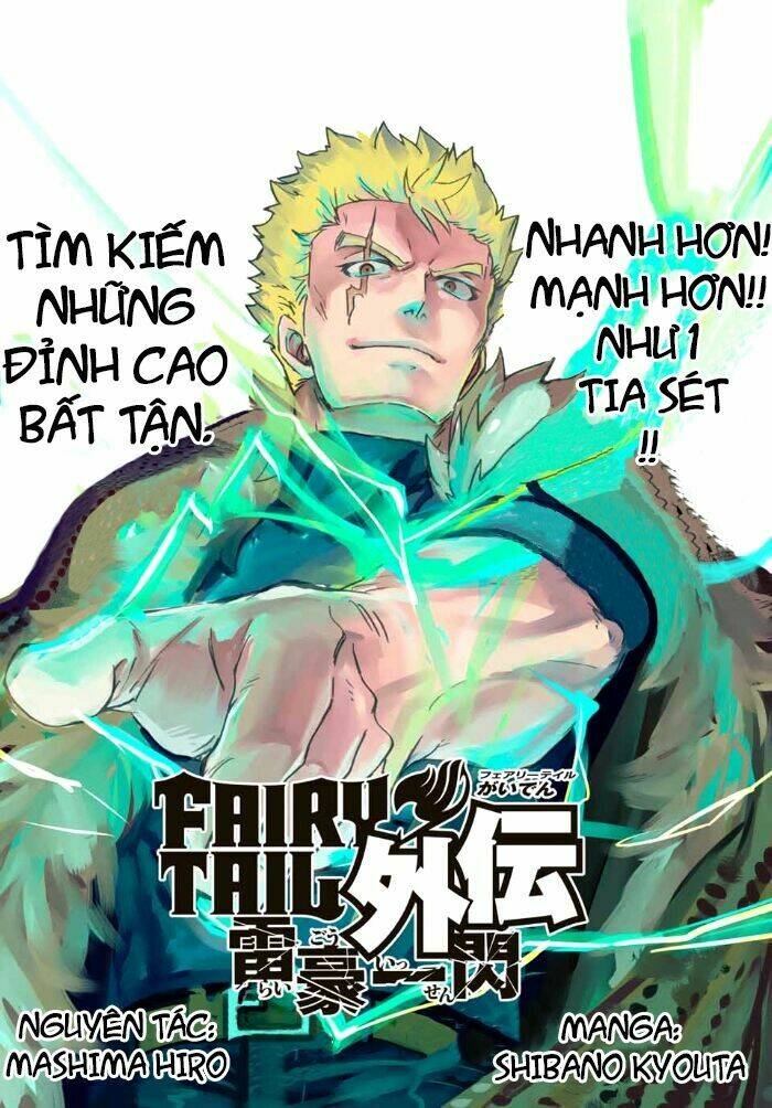 hội pháp sư nổi tiếng ngoại truyện - laxus và nhóm lôi thần tộc chapter 1 2
