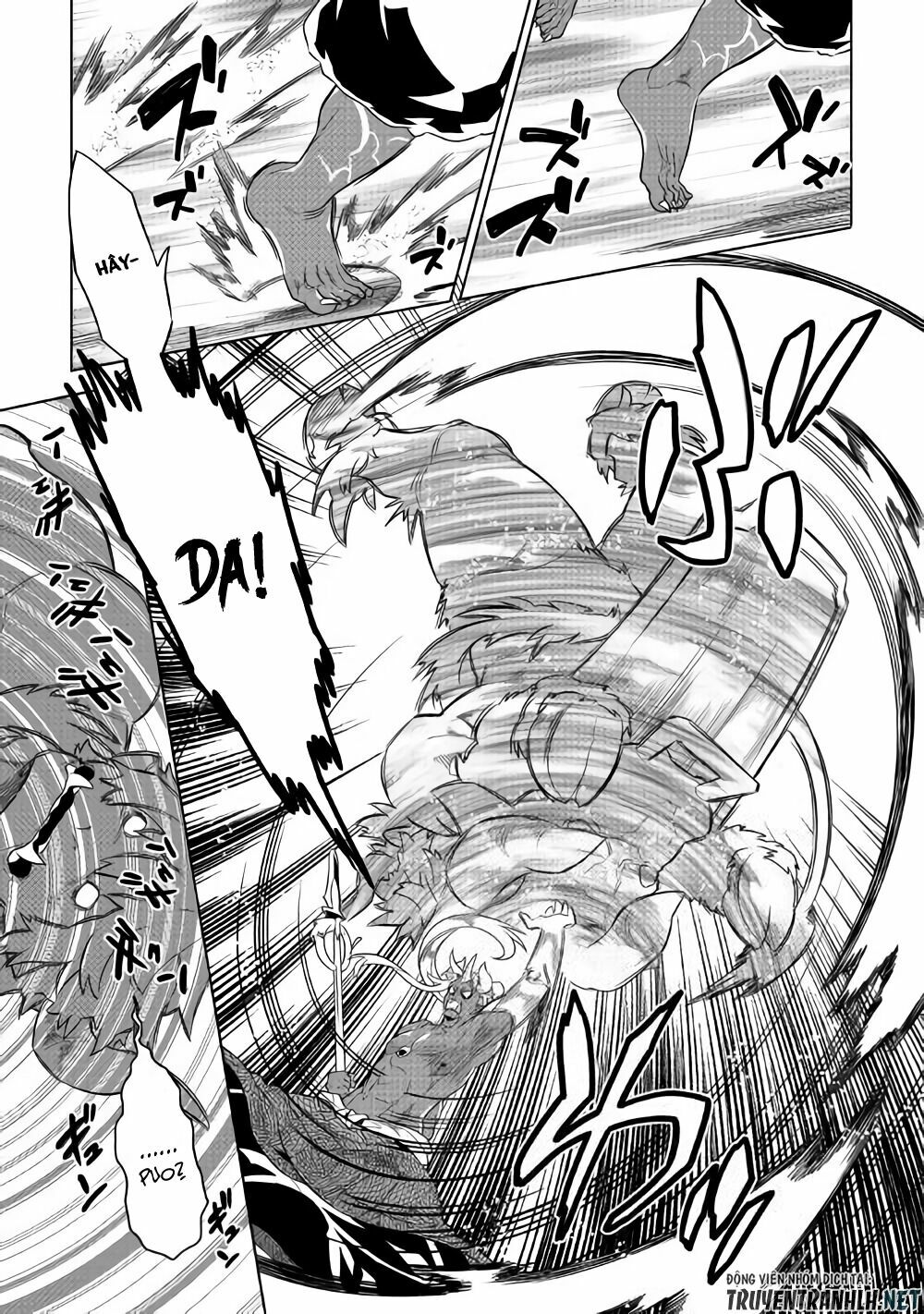 Re:monster chapter 53 7