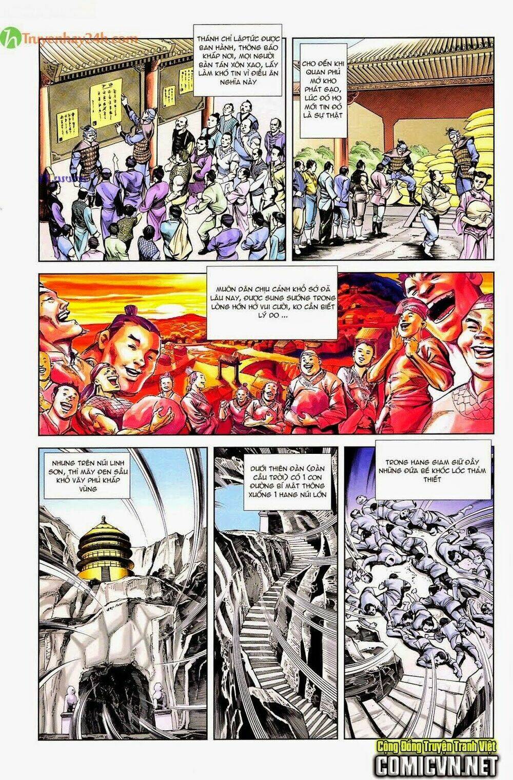 thiên tử truyền kỳ 1 - cơ phát khai chu bản chapter 40 17