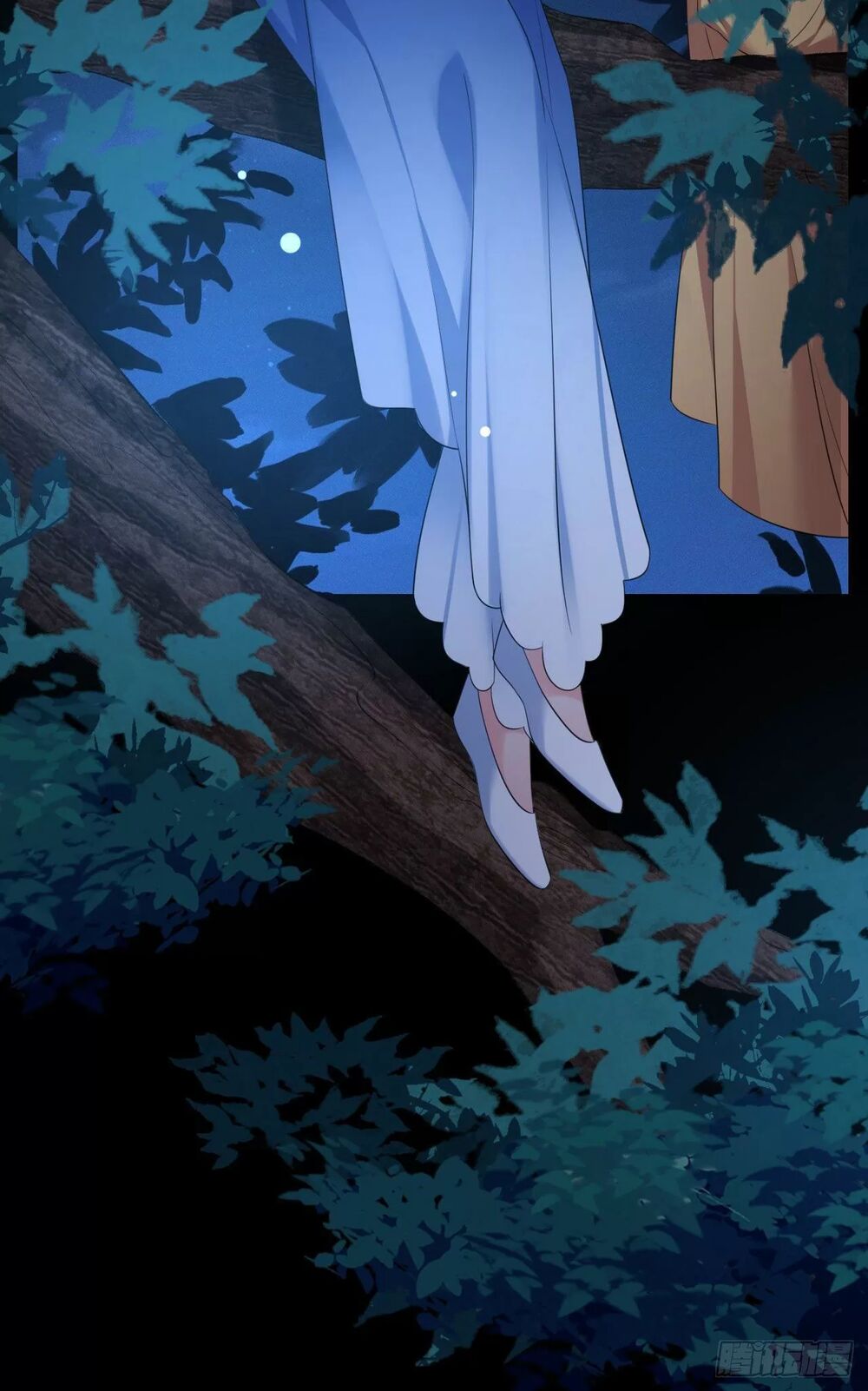 ta mới không gả cho hoàng tử phản diện chapter 36 51