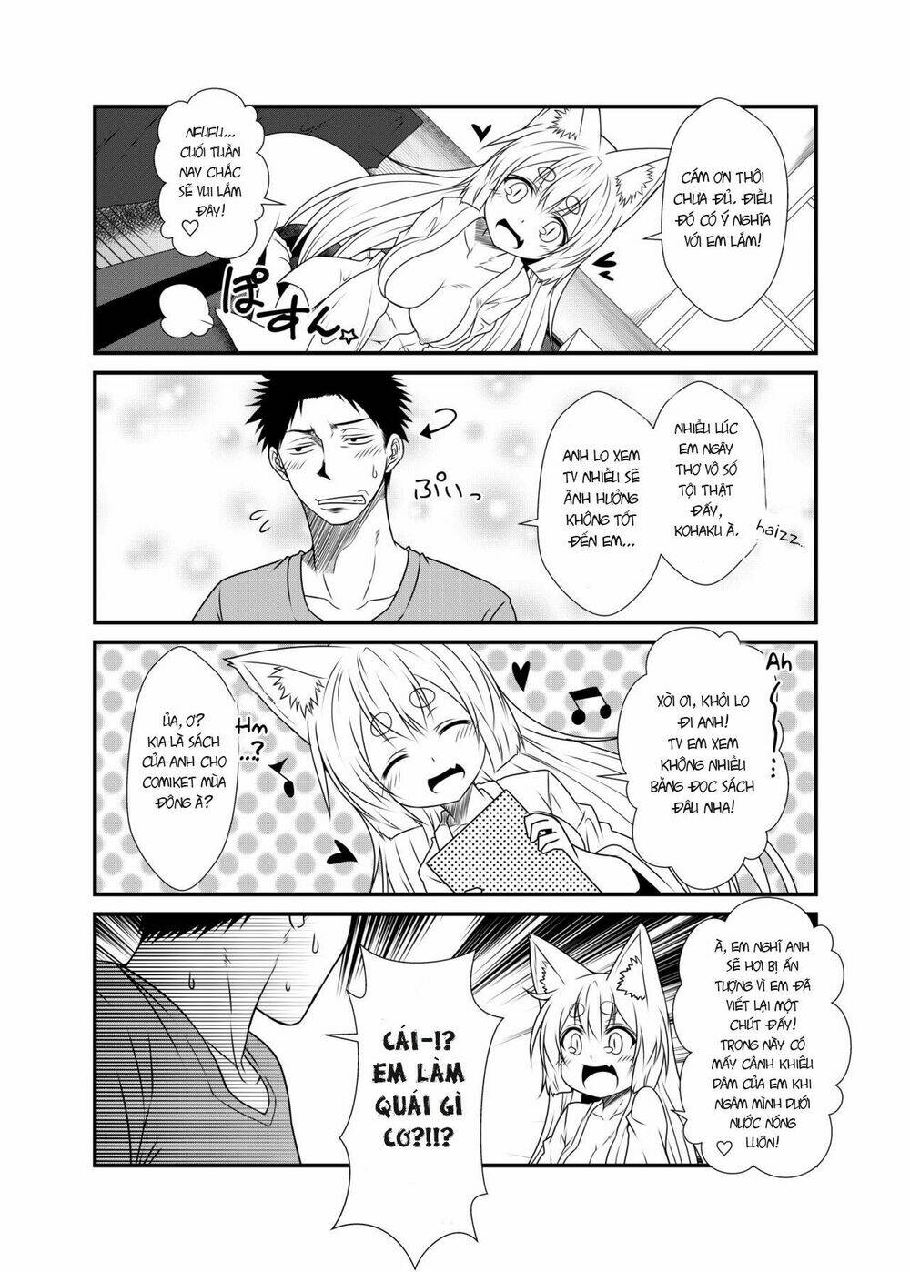 kohaku biyori chapter 2 20