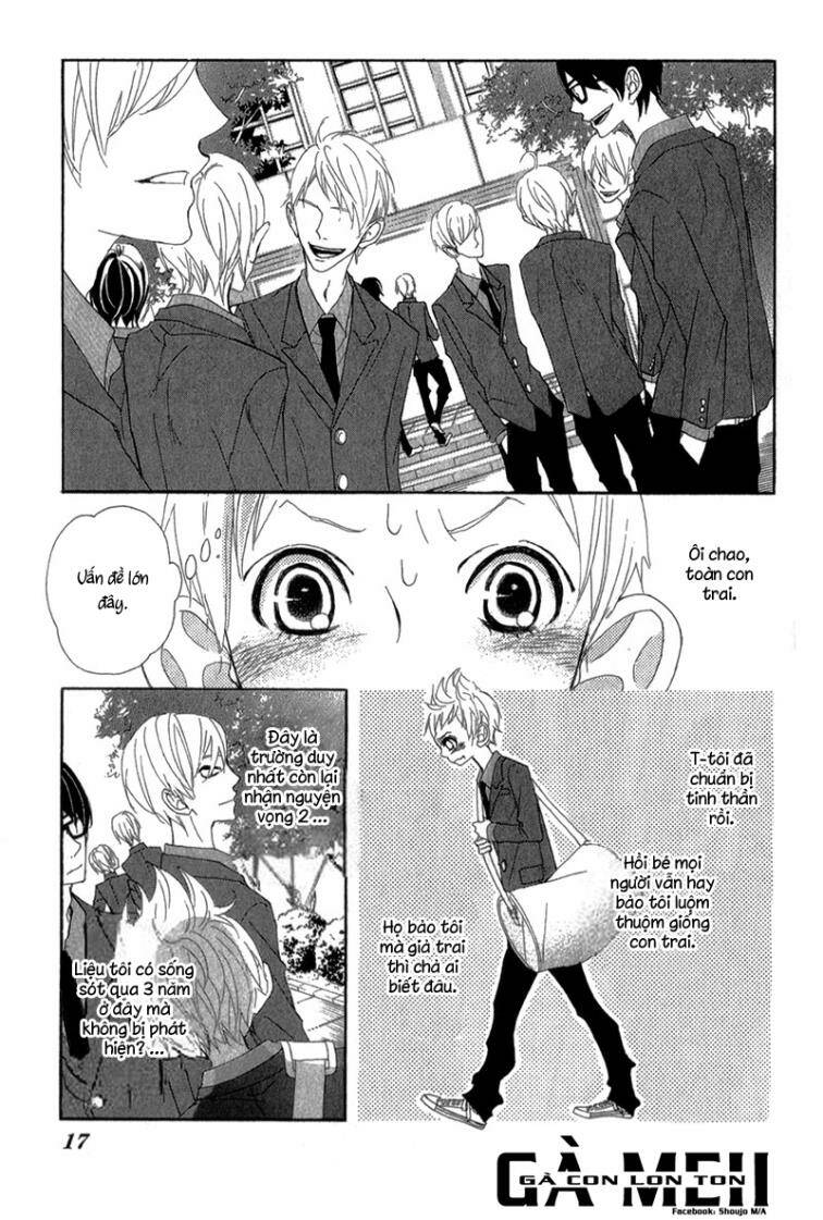 sarusuberi danshi koutou gakkou chapter 1 15